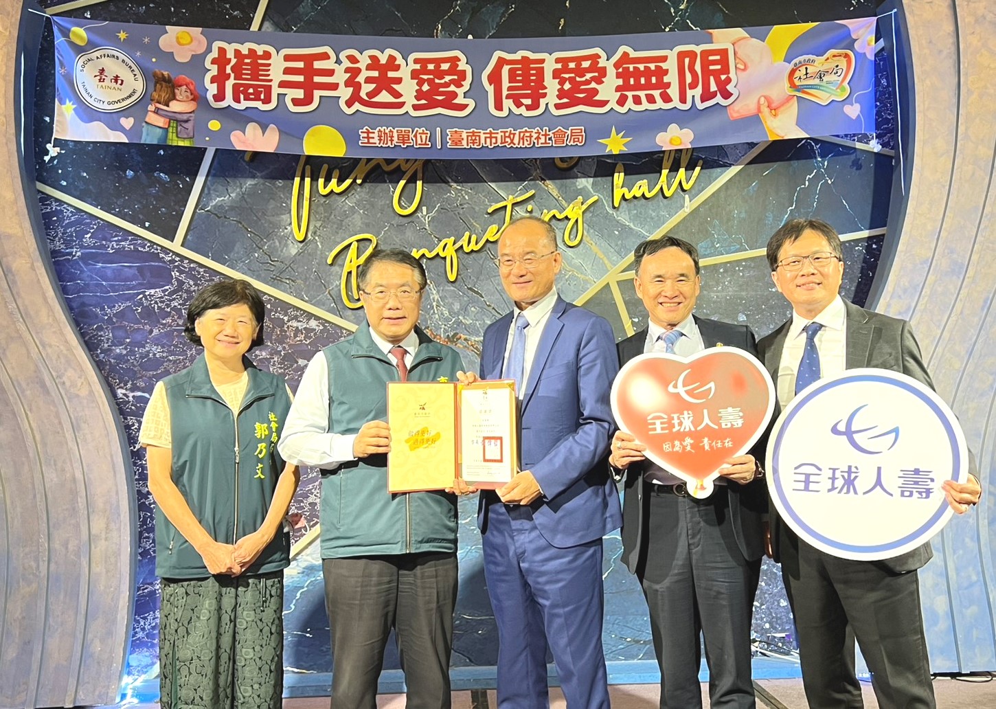 南巿感恩餐會讓愛延續   黃偉哲感謝善心企業、團體及個人公私協力挹注社褔 