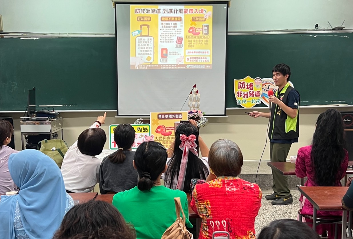 臺南市動保處與新住民喜迎端午 豆哥凱娣來讚聲 宣導勿網購海外含肉包裹