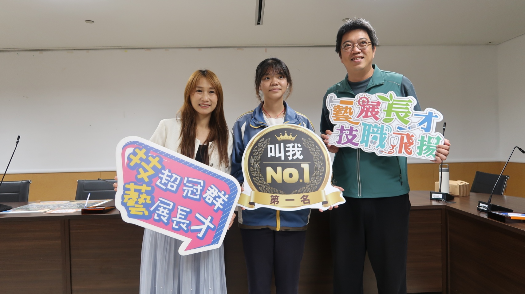 臺南市16名師生榮獲113學年度全國技藝教育績優人員殊榮