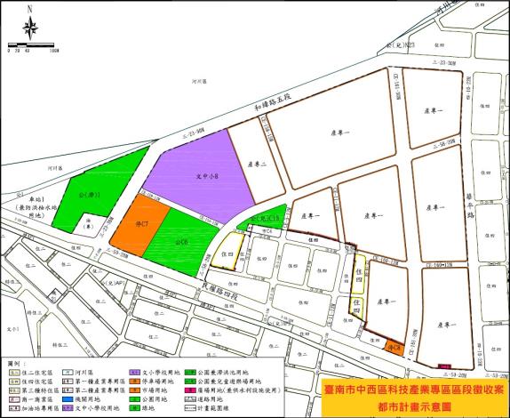 學產地都市計畫圖-發
