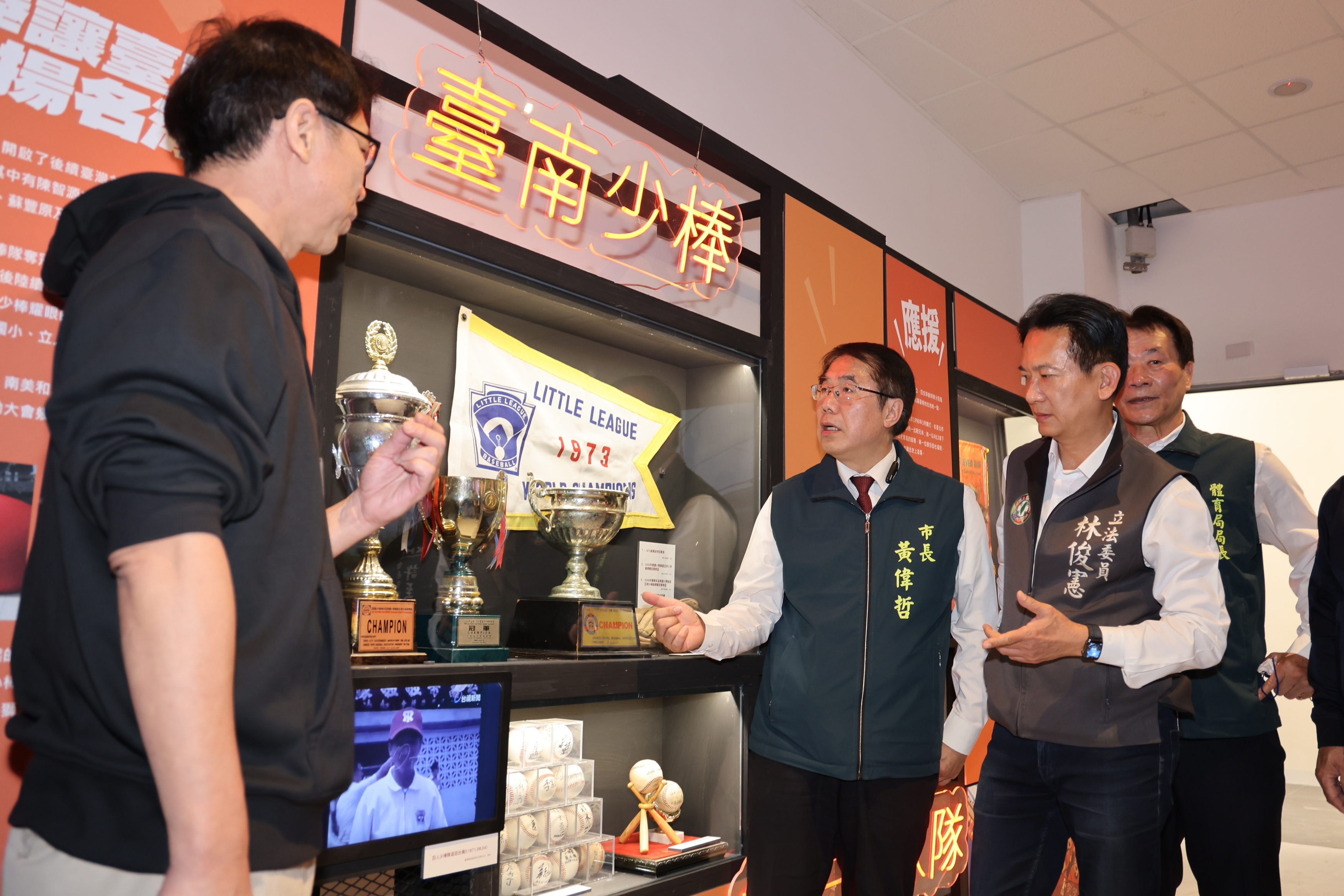 棒球名人堂傳解散 黃偉哲：歡迎進駐亞太棒球訓練中心