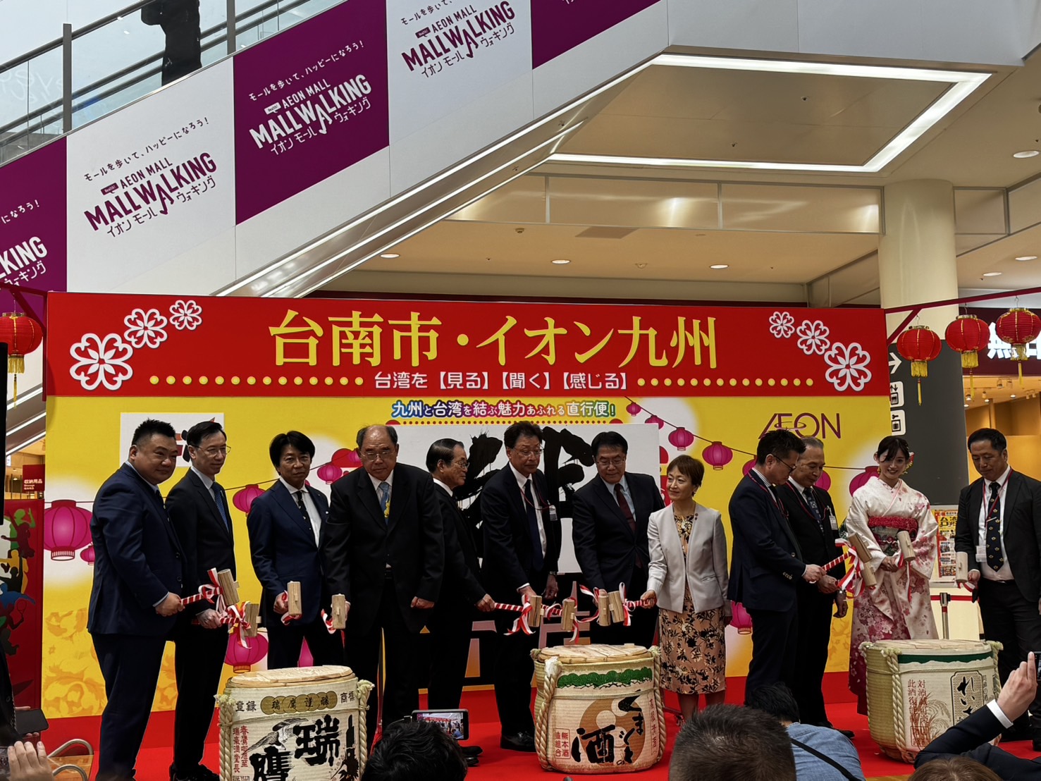 黃偉哲赴永旺「台灣展」力推台南  美味物產征服熊本人味蕾