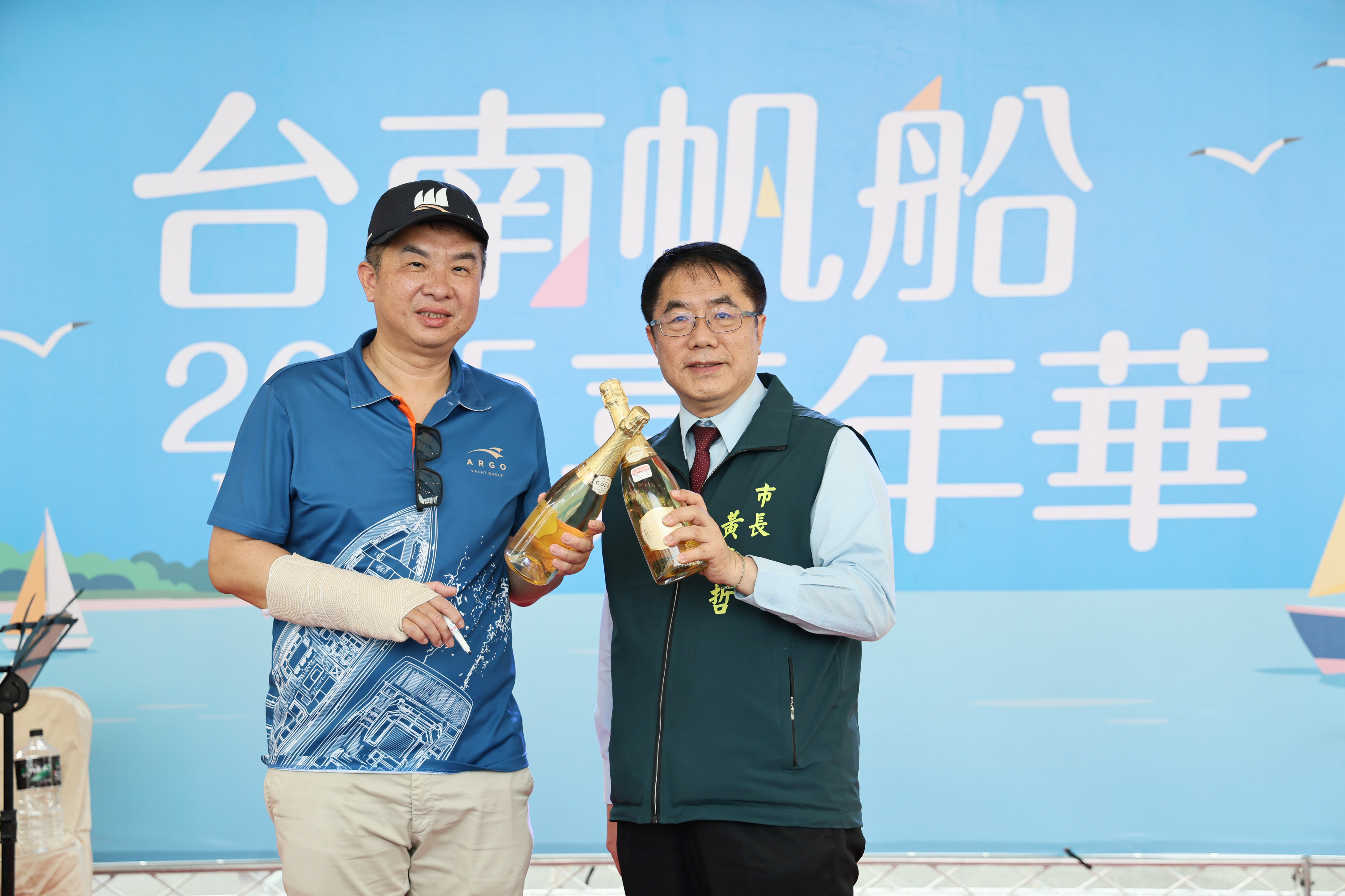 台南帆船嘉年華活動亞果遊艇碼頭熱鬧登場 黃偉哲盼更多民眾參與親水活動