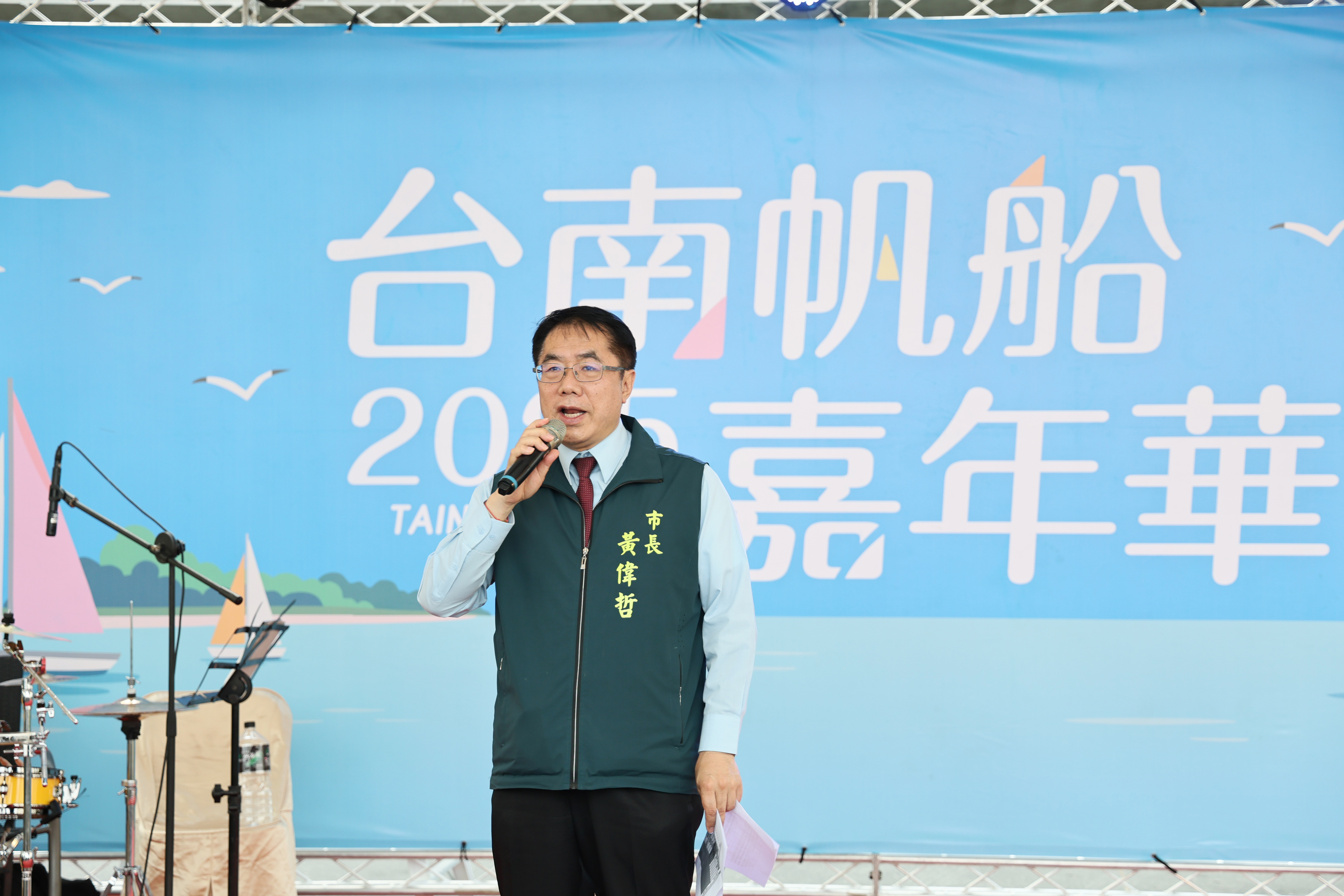 台南帆船嘉年華活動亞果遊艇碼頭熱鬧登場 黃偉哲盼更多民眾參與親水活動