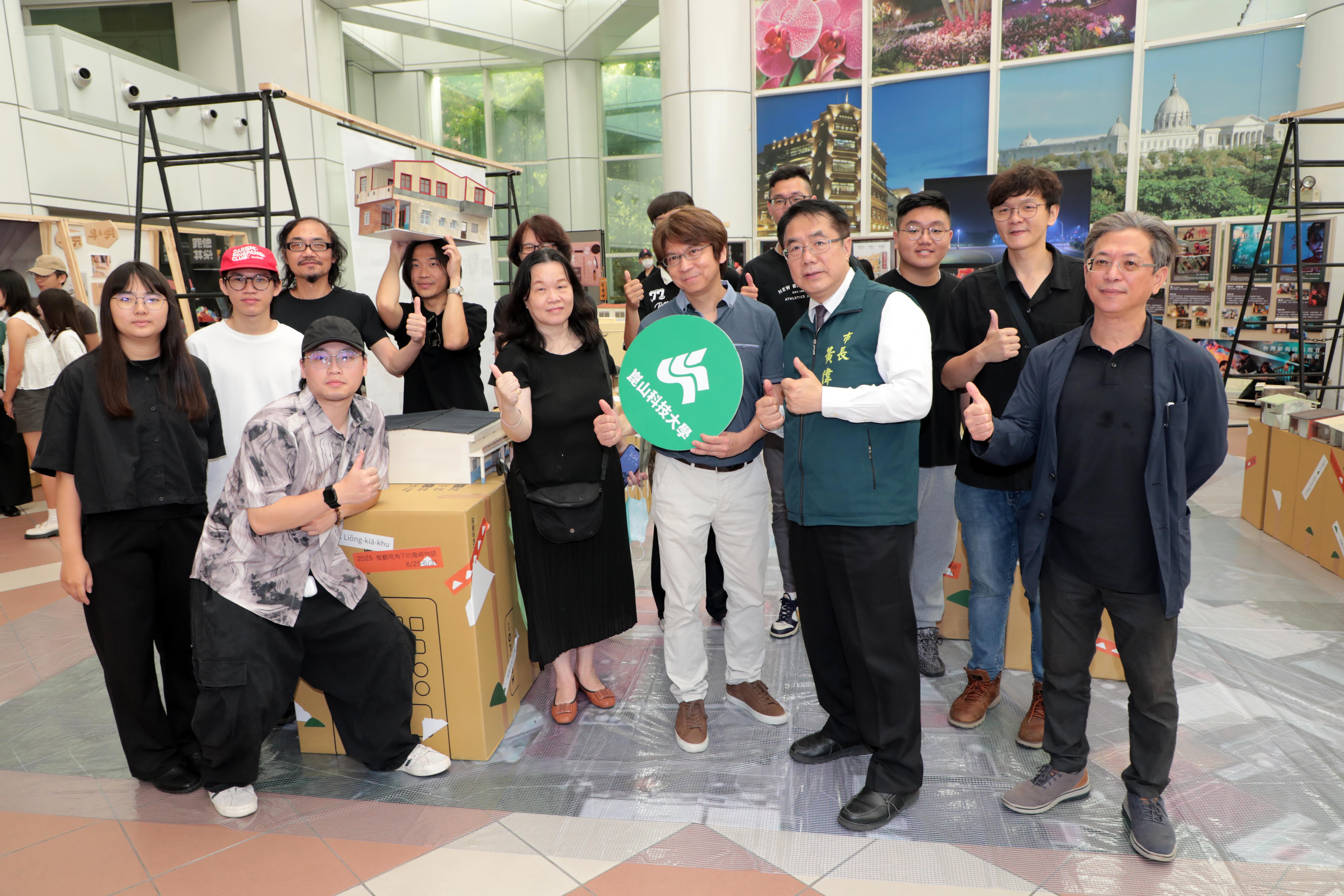 南市府攜手崑山科大、復興商工6/2-6/5舉辦「2025新銳藝術設計展」 黃偉哲盼台南藝術教育持續發光發熱