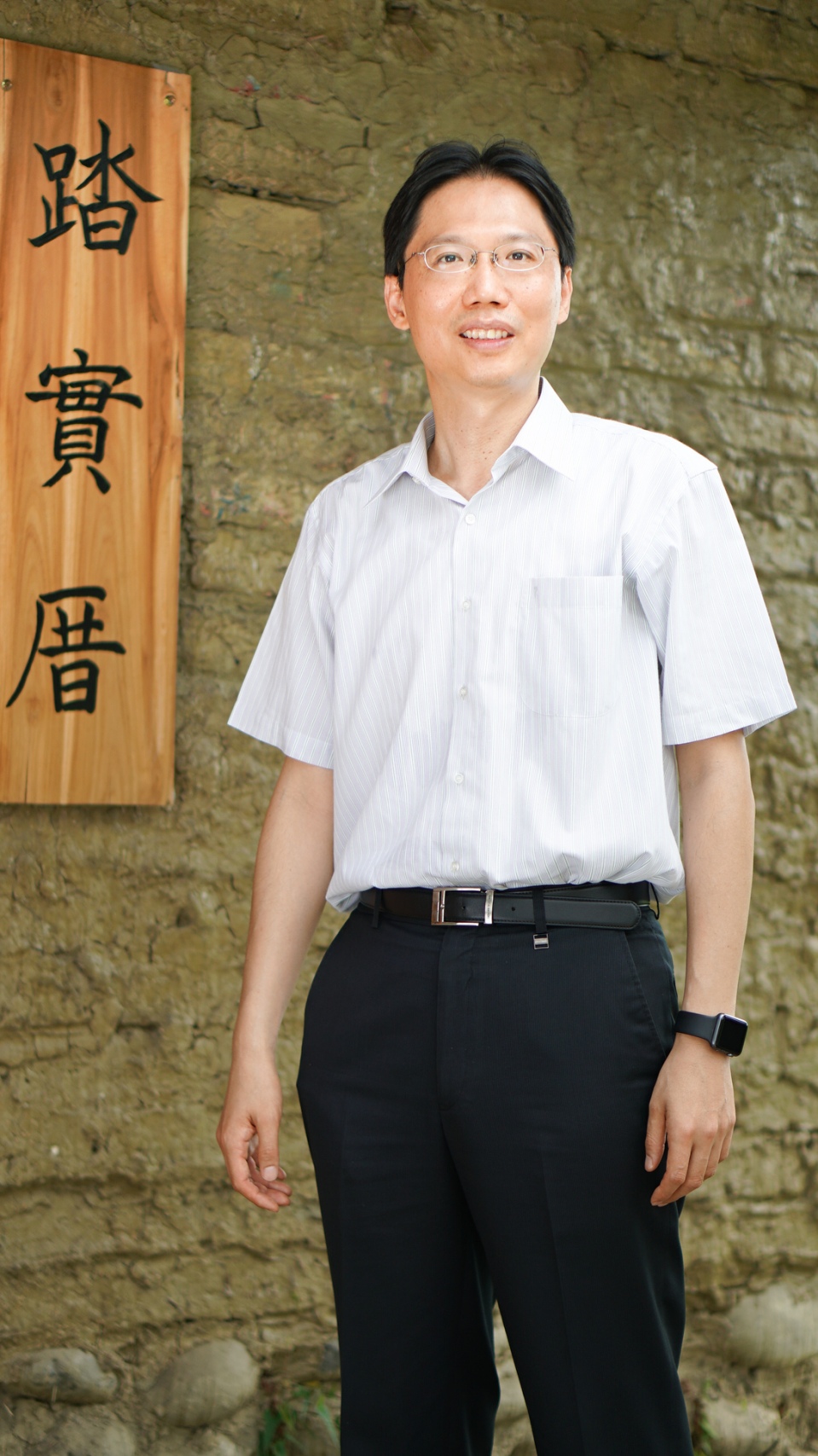 用愛育才 成就未來 24位優秀教師獲臺南市師鐸獎榮耀