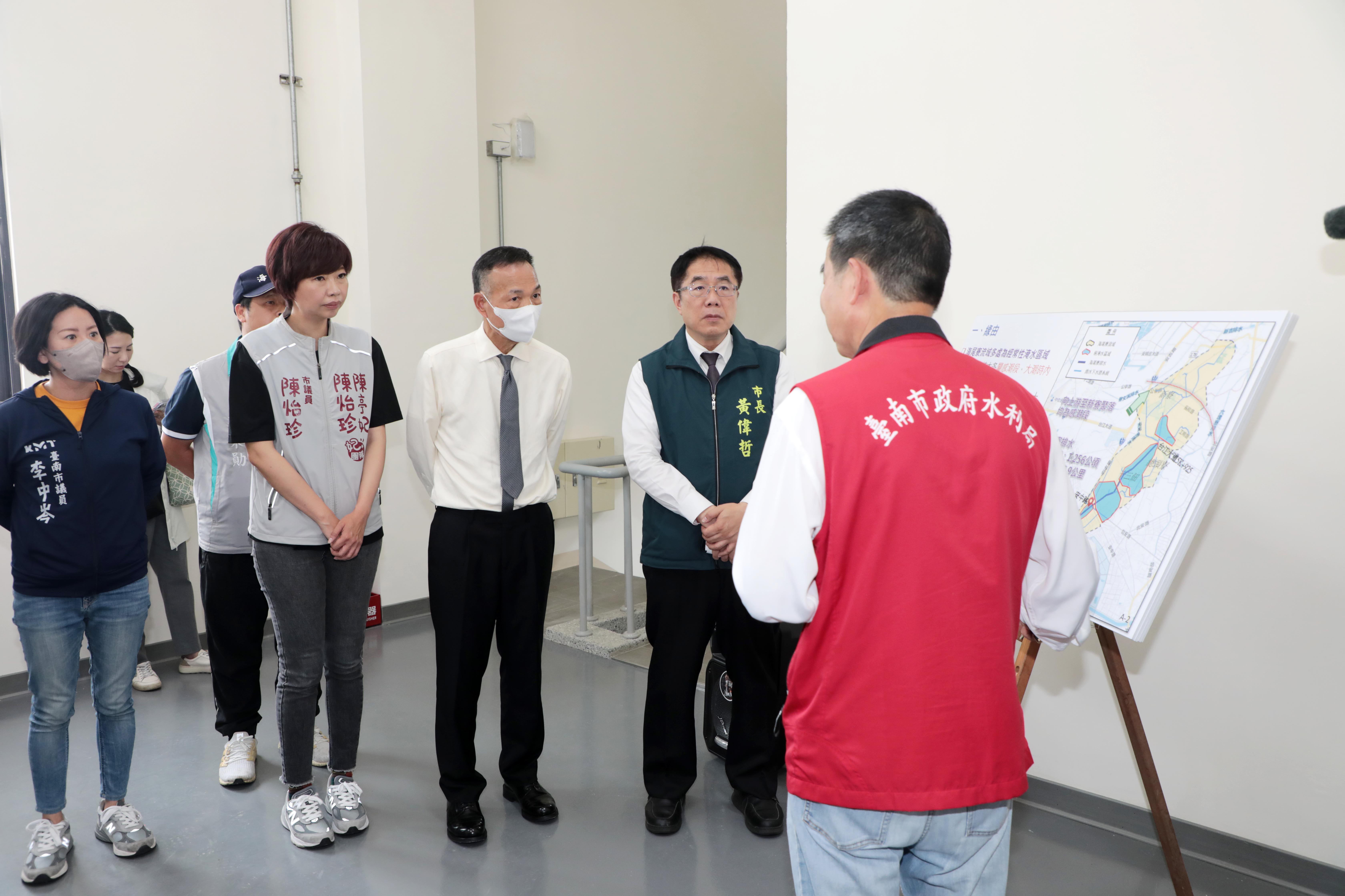 安南區「安中抽水站新建工程」竣工視察  黃偉哲：提升防汛防洪能量  保障居民財產居住安全