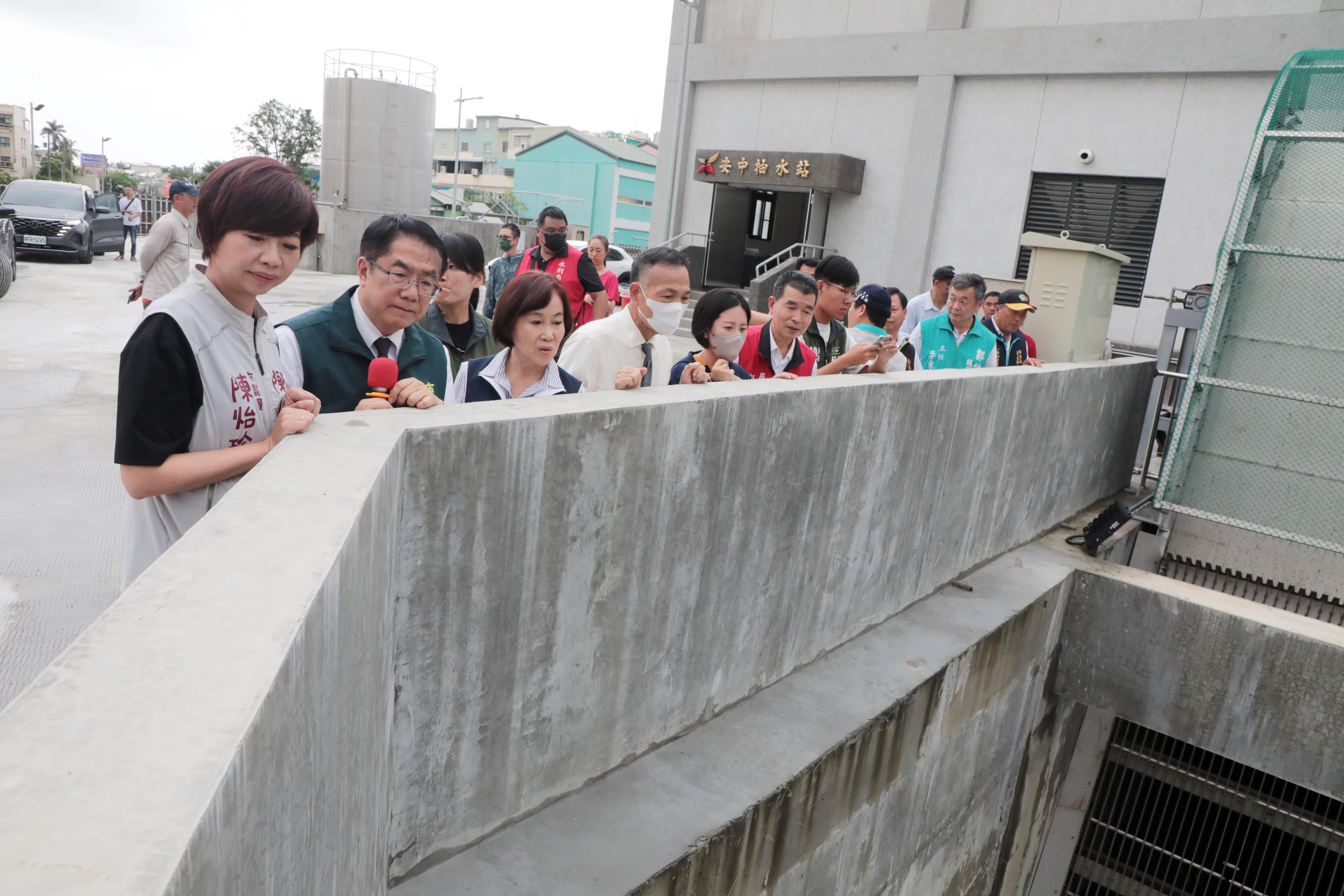 安南區「安中抽水站新建工程」竣工視察  黃偉哲：提升防汛防洪能量  保障居民財產居住安全