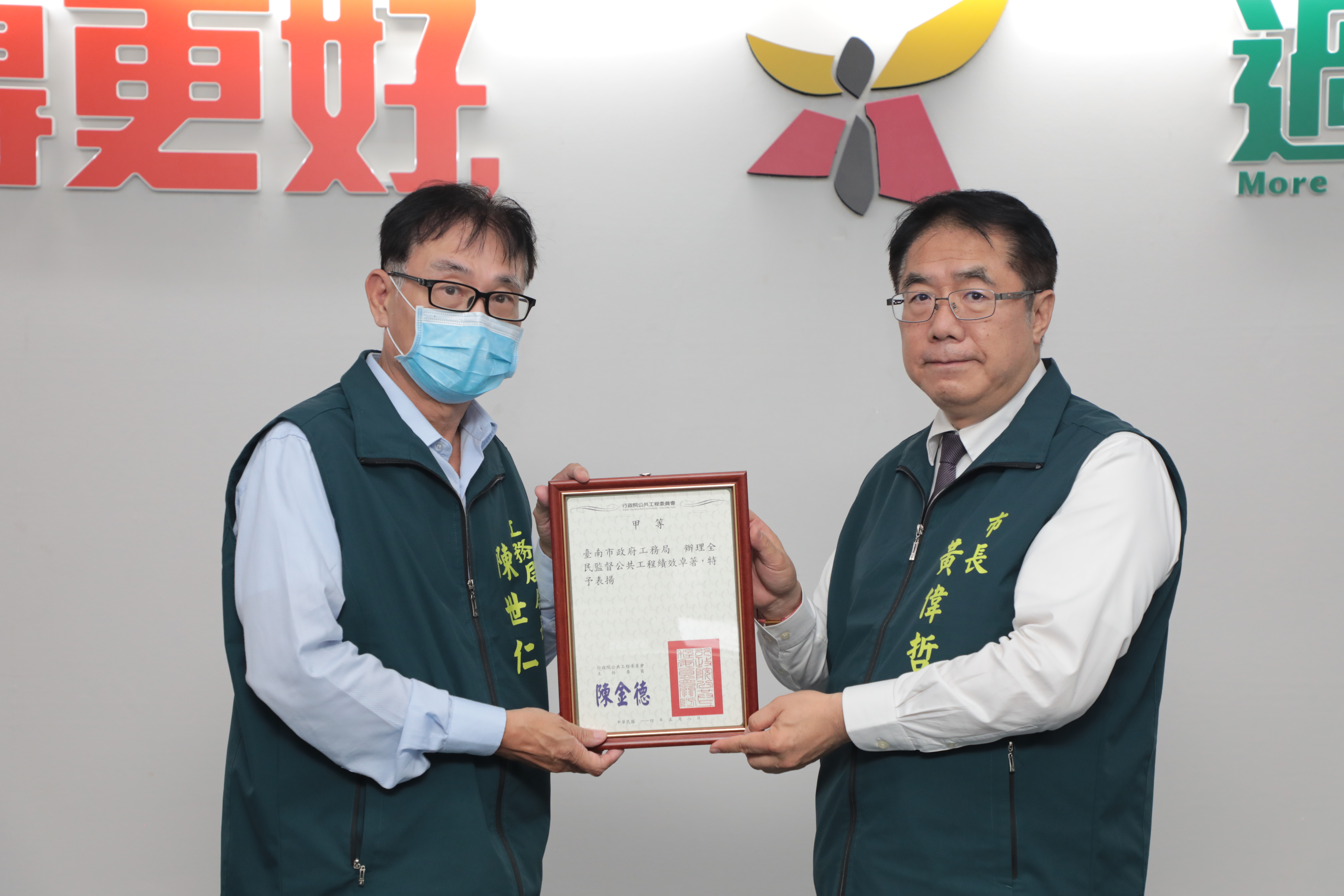 台南展現施政實力  再生水建設與公共工程獲中央雙料肯定　