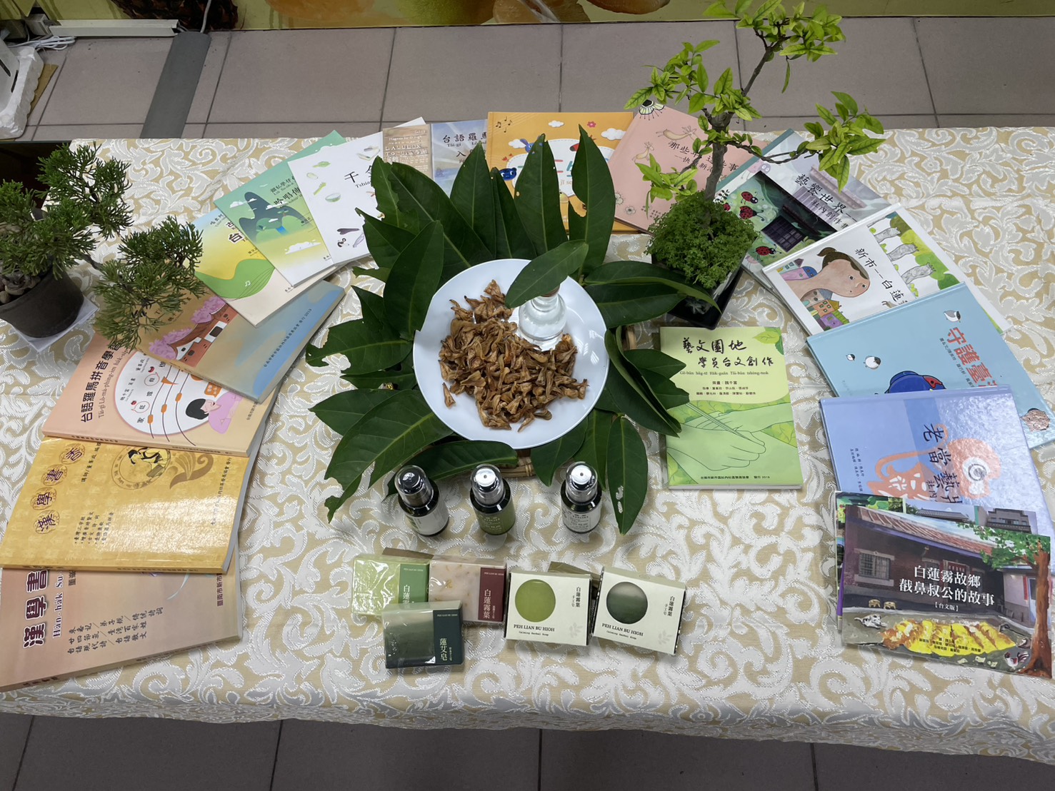 臺南農村再生社區農事體驗活動推廣
