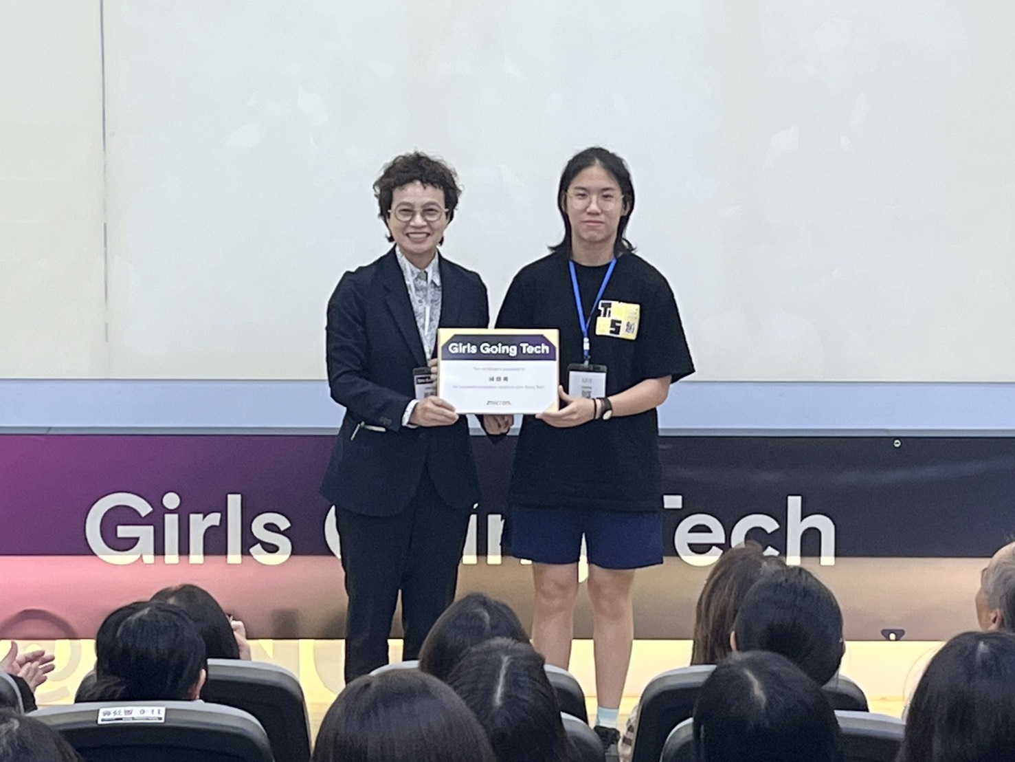 臺南市政府致力推動性別平等教育 應邀出席美光Girls Going Tech活動 鼓勵女性成為未來科技新星