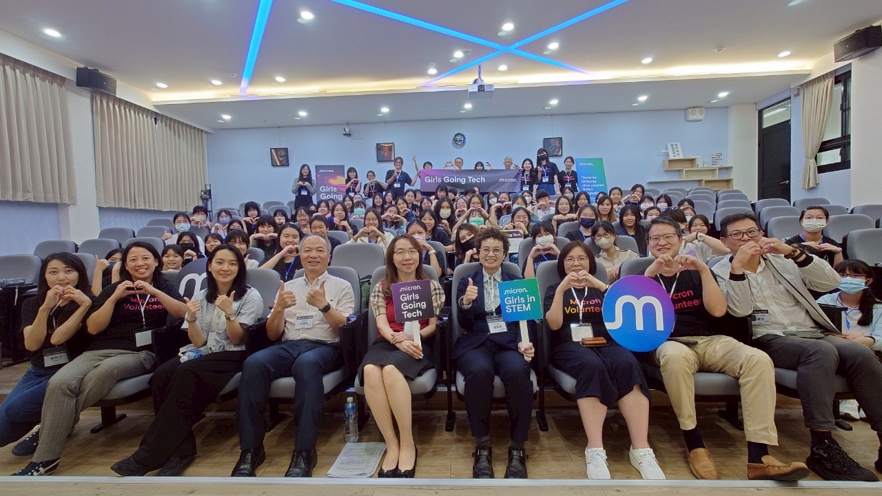 臺南市政府致力推動性別平等教育 應邀出席美光Girls Going Tech活動 鼓勵女性成為未來科技新星