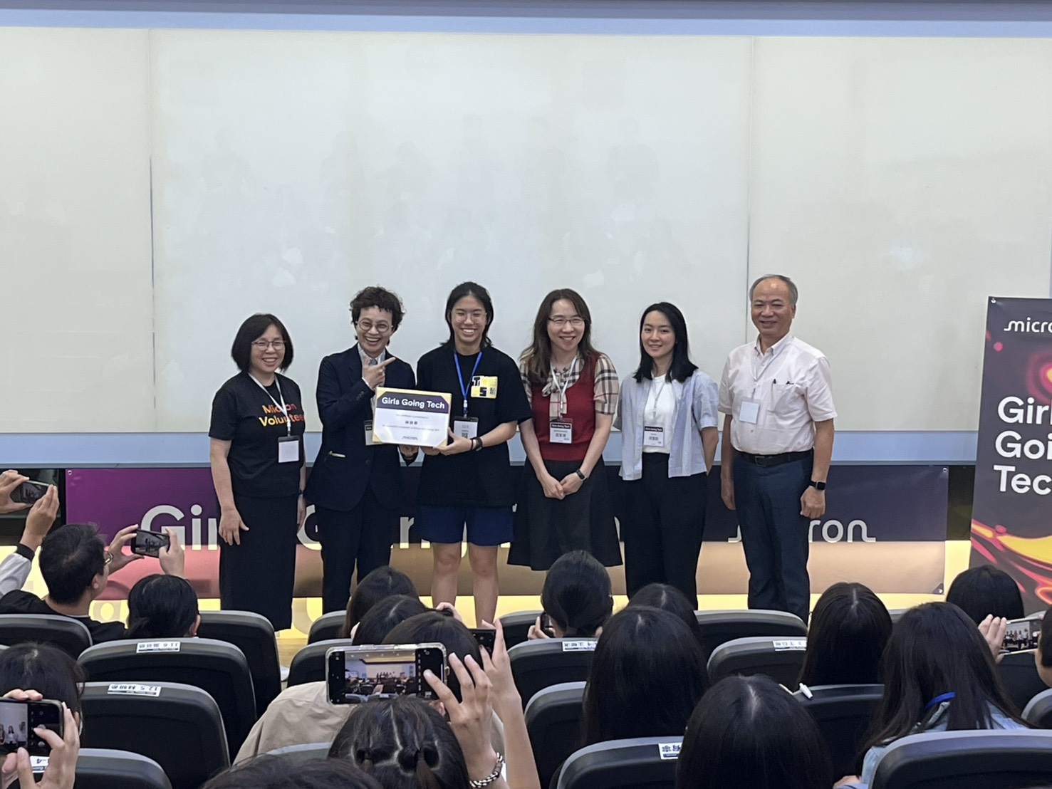 臺南市政府致力推動性別平等教育 應邀出席美光Girls Going Tech活動 鼓勵女性成為未來科技新星