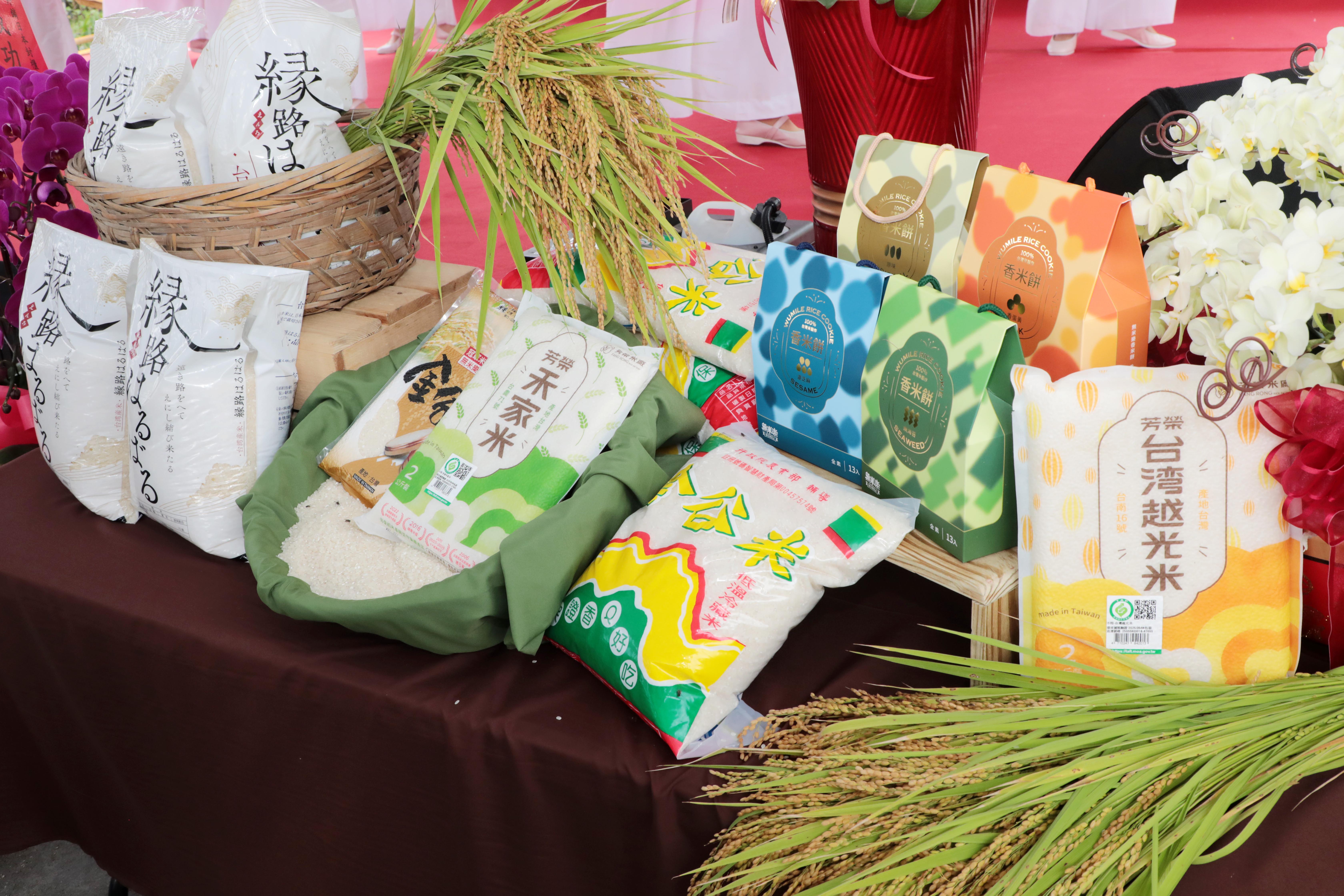 後壁老牌芳榮米廠優質白米進軍日本 黃偉哲肯定為台南稻米輸日再創新頁