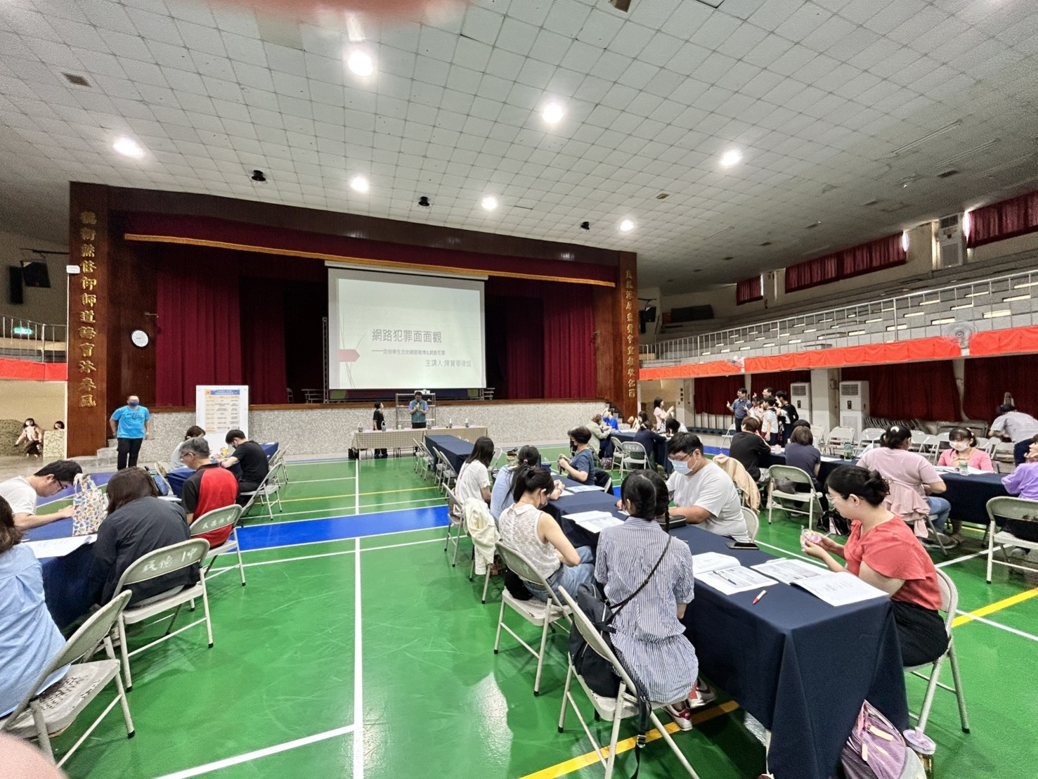 強化網路安全意識 杜絕網路犯罪 南市辦理研習提升教師辨識與輔導能力 