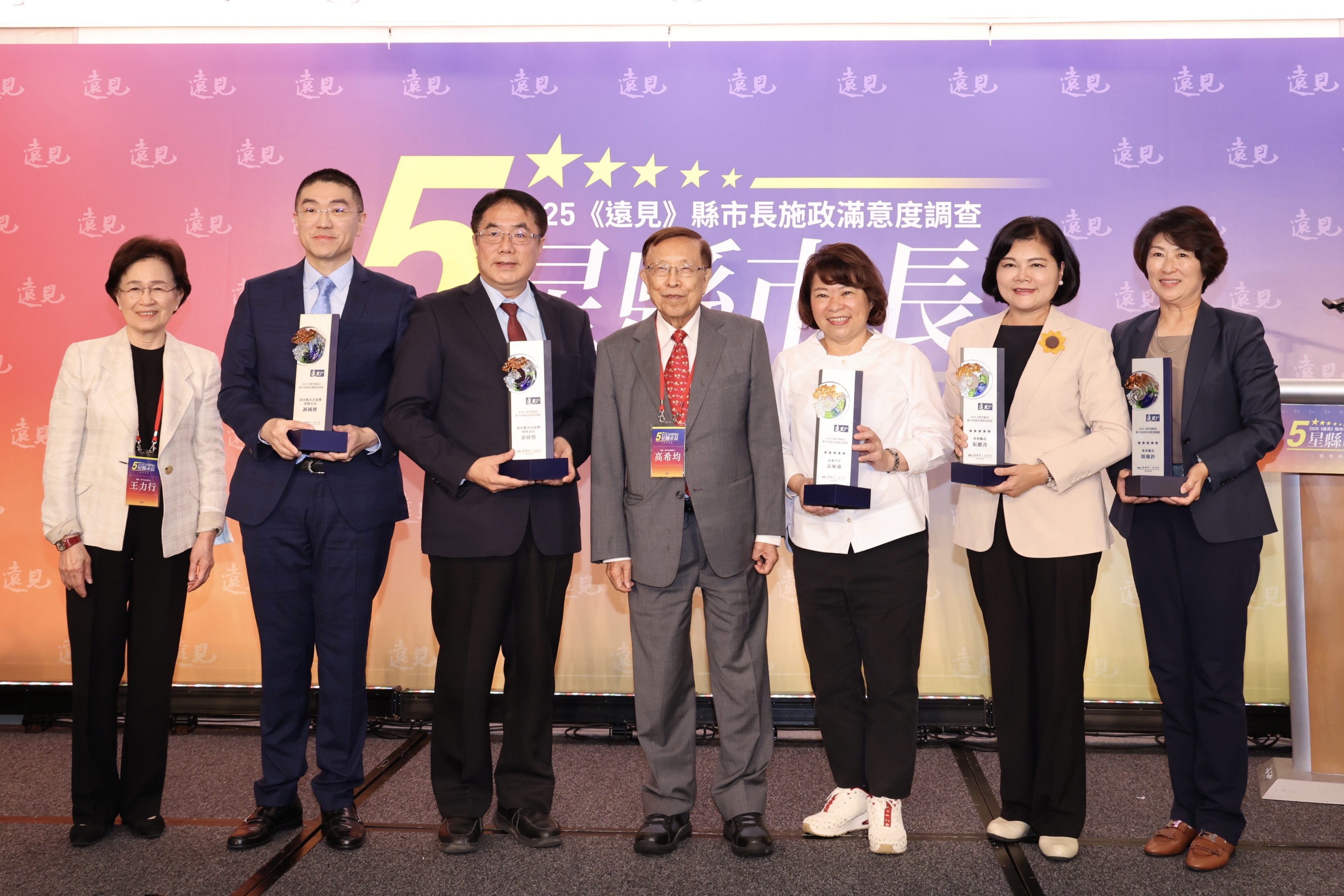 獲《遠見》施政滿意度最佳進步獎   黃偉哲：穩步推動市政、打造更好南台灣