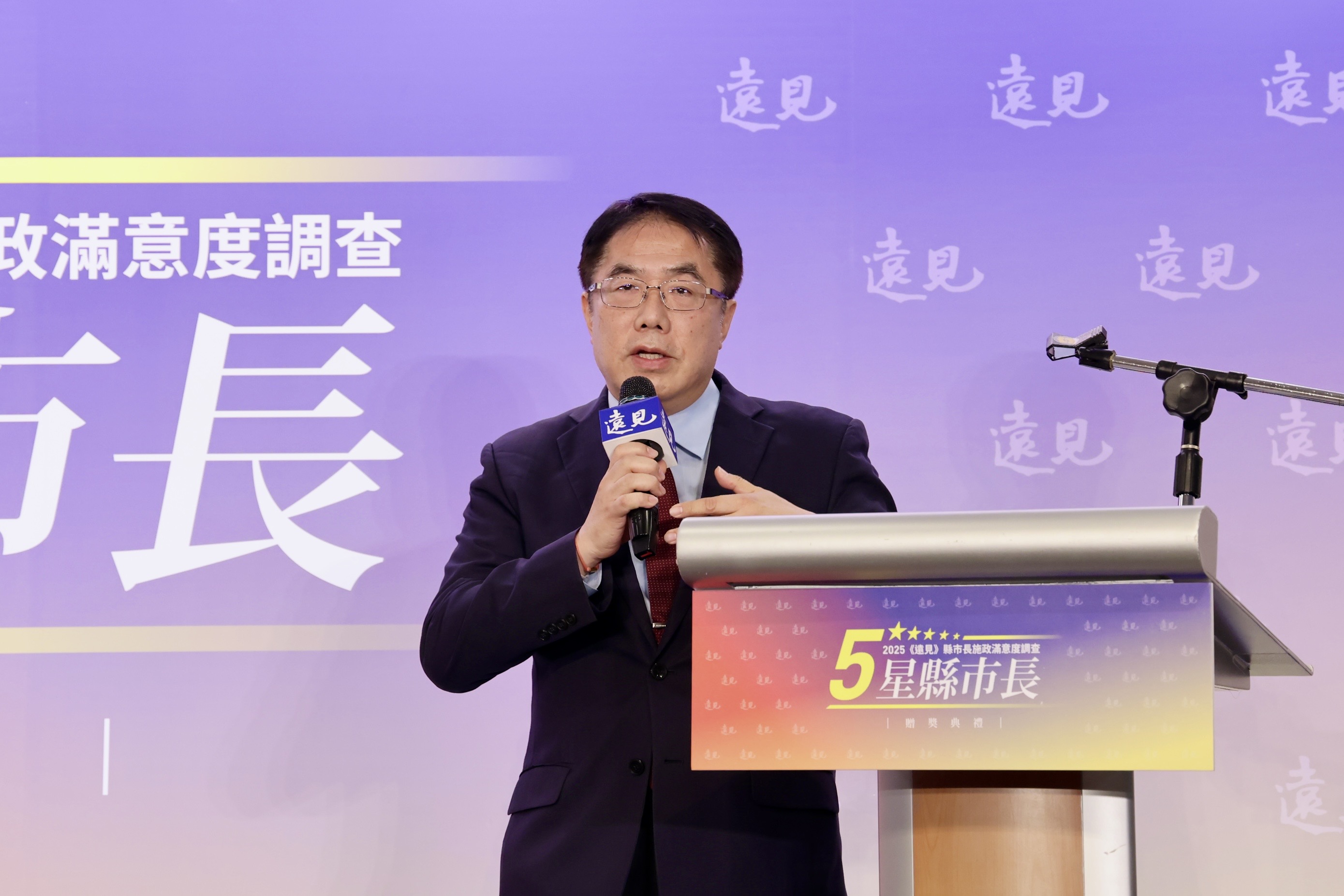 獲《遠見》施政滿意度最佳進步獎   黃偉哲：穩步推動市政、打造更好南台灣