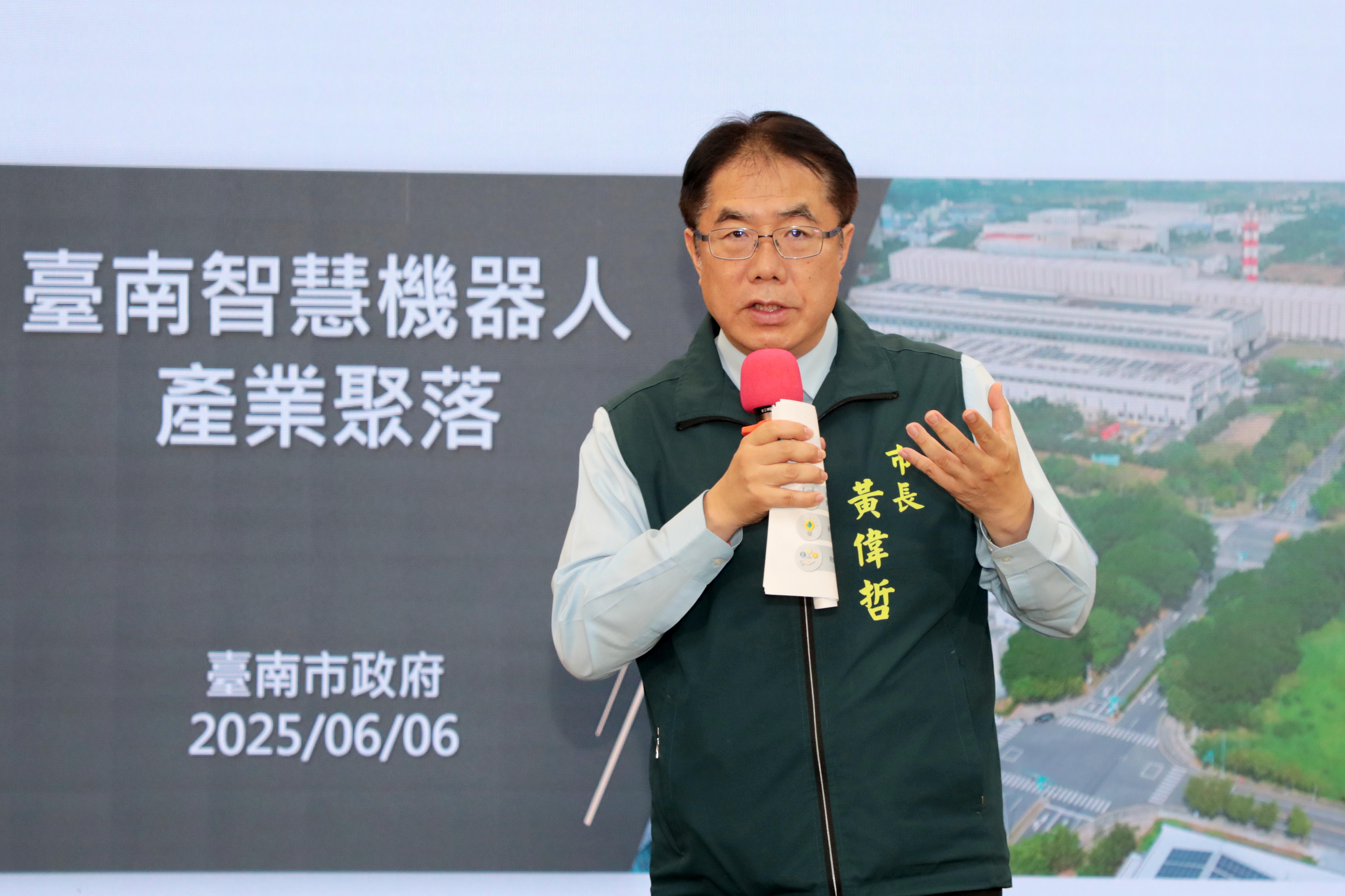 加速打造機器人製造聚落 台南準備好了 將釋104公頃土地供廠商進駐