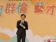 副市長葉澤山致詞_0