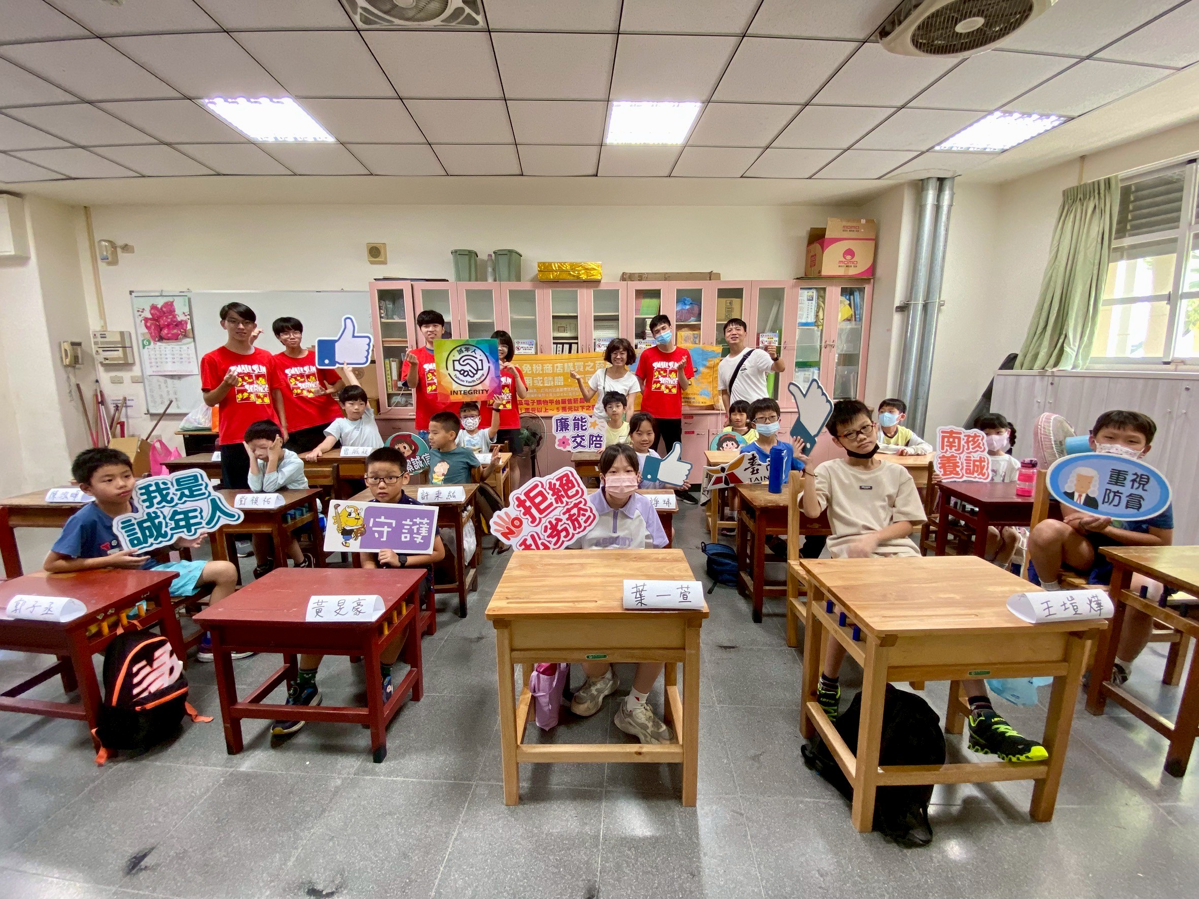 南臺科大、臺南大學青年接力助陣！南市府聯手大學社團，打造最有趣的誠信營隊