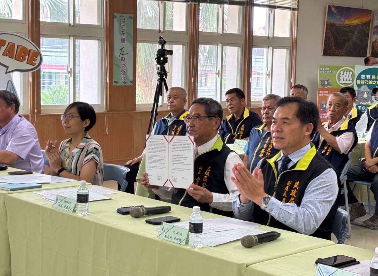 左鎮區與北海道鵡川町線上簽訂友好交流協定