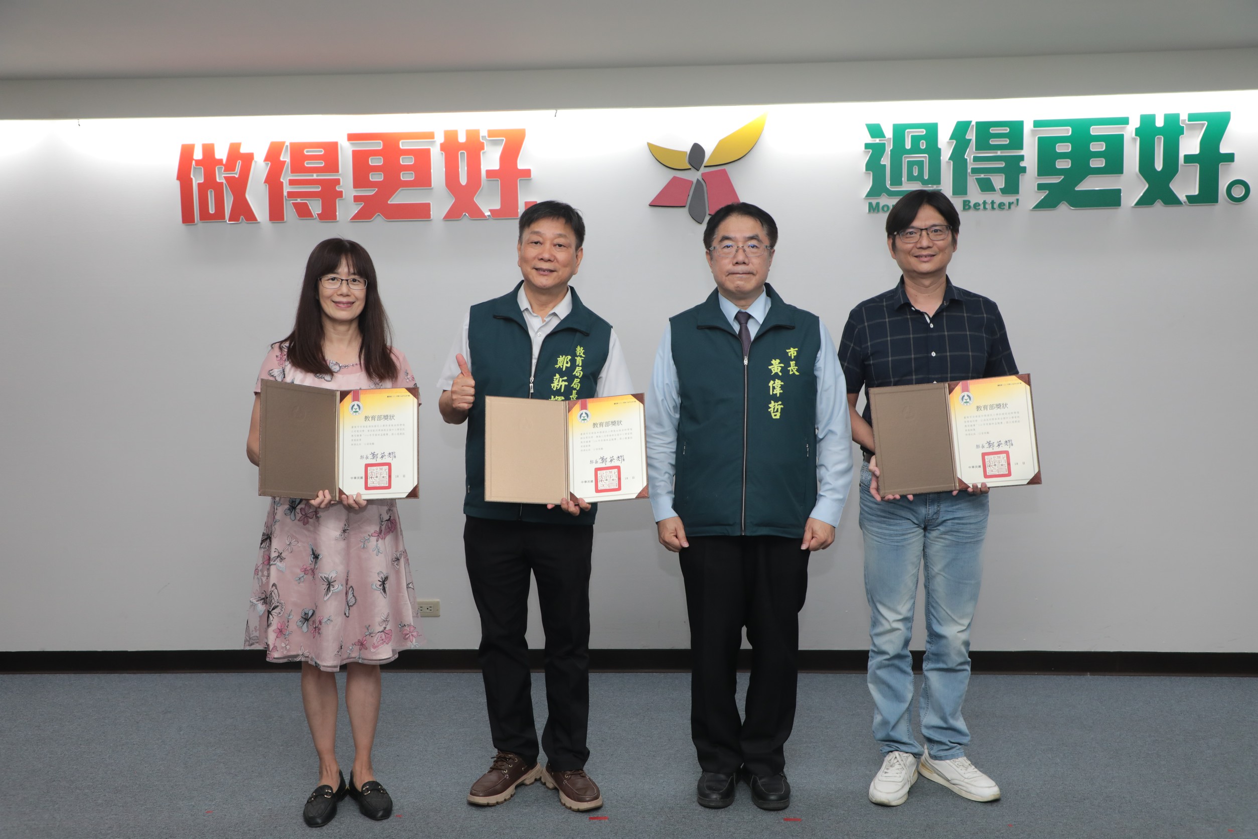 全國唯一!南市學子貓咪盃表現亮眼 和順國小雙組奪牌