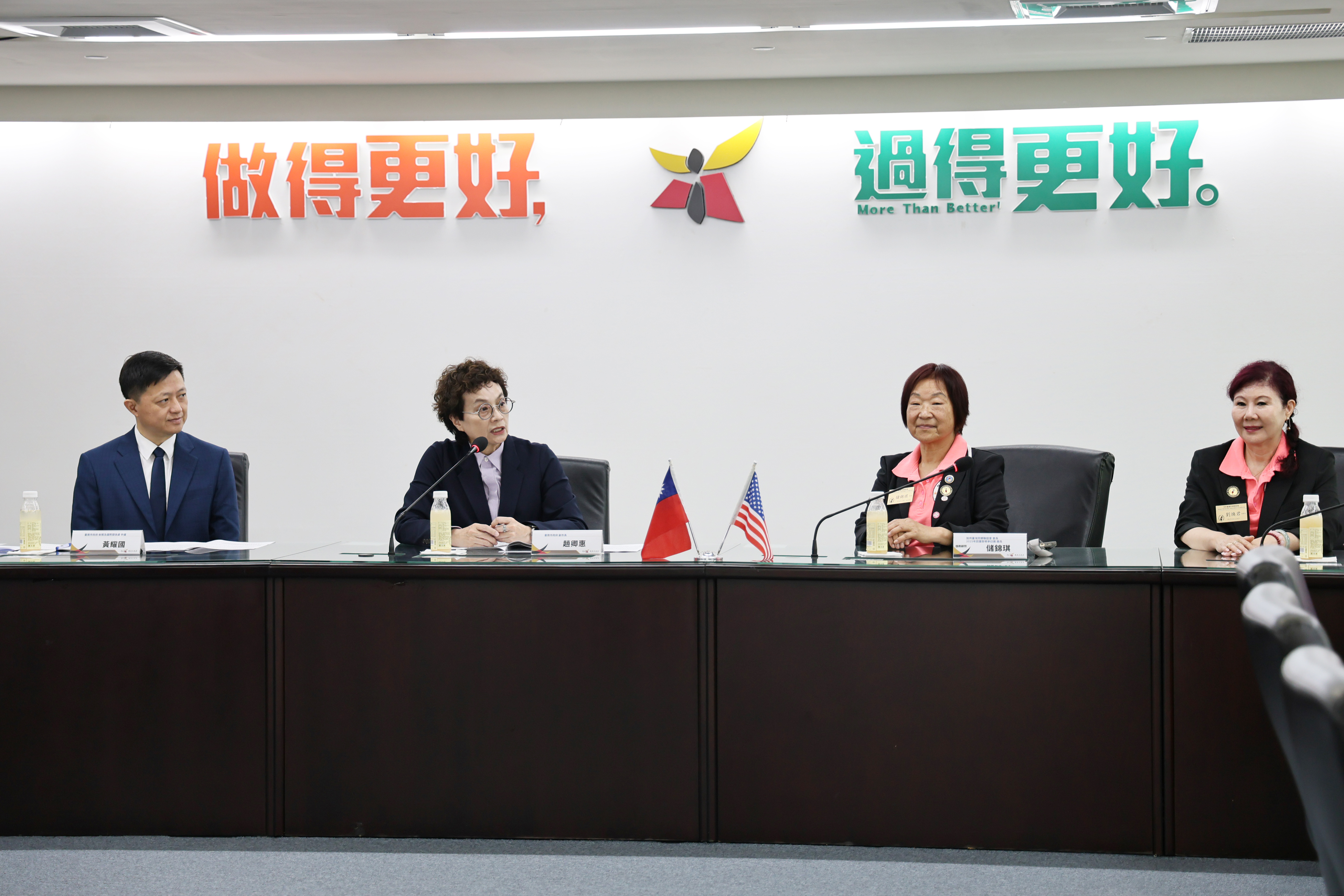 加州台灣同鄉聯誼會拜會台南市政府 盼攜手促進台美城市交流合作