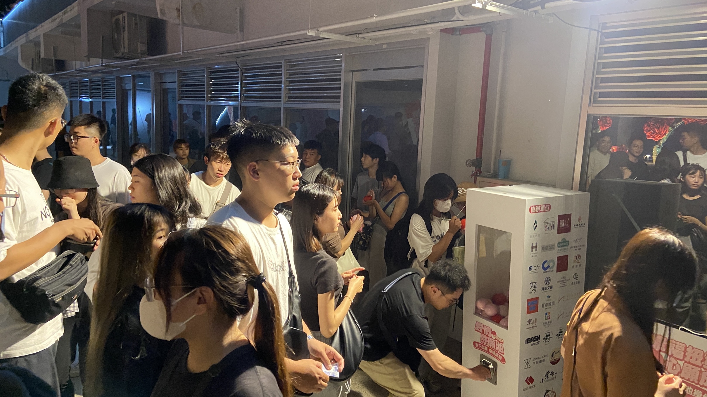 河樂廣場「520愛情許願池」 在地業者熱情加碼獎項　扭蛋抽好禮、線上照片募集邀您共襄盛舉