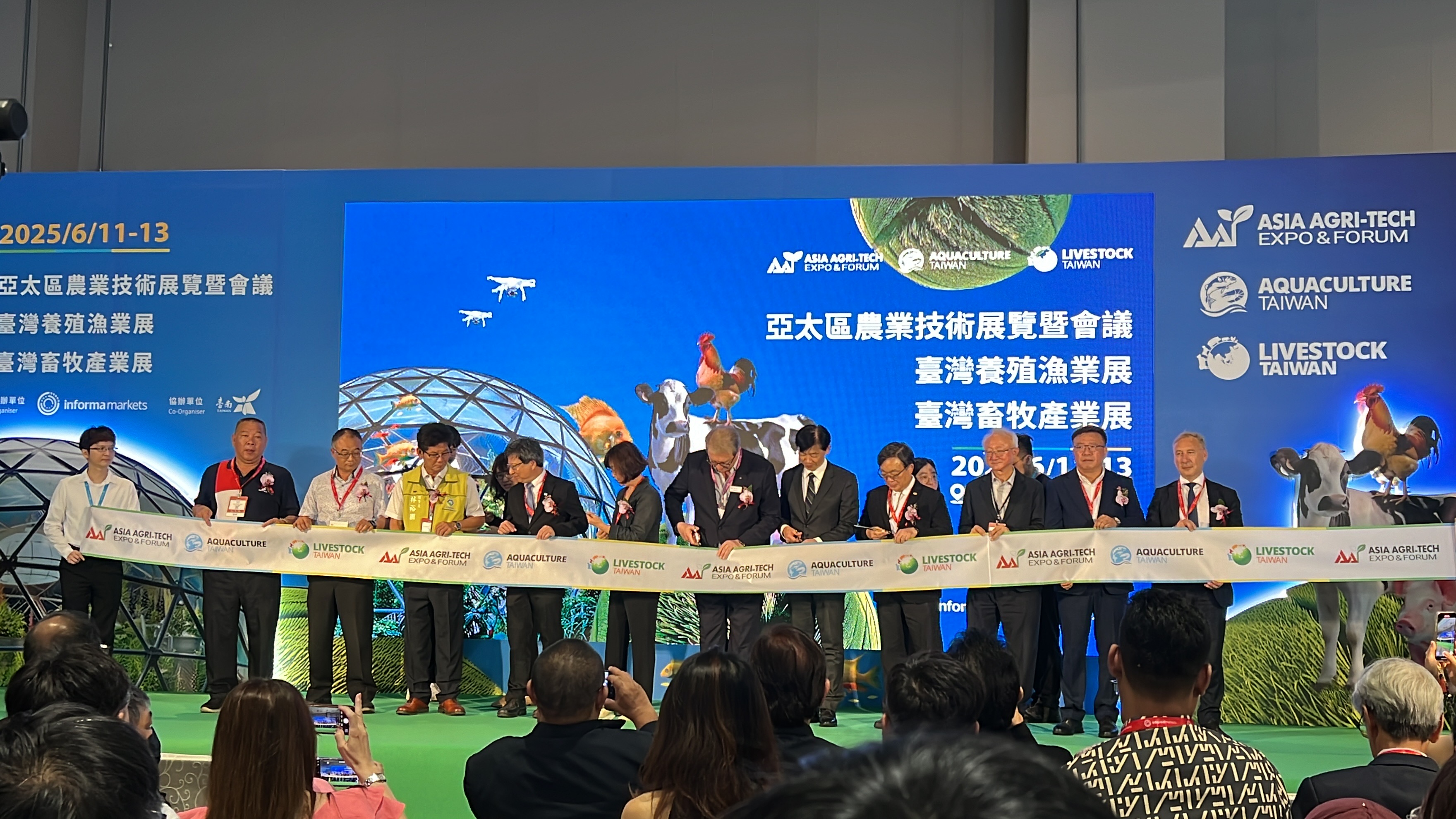 第9屆亞太農業技術展覽暨會議6月11日盛大開幕 市府設立「臺南館」展現農業創新實力