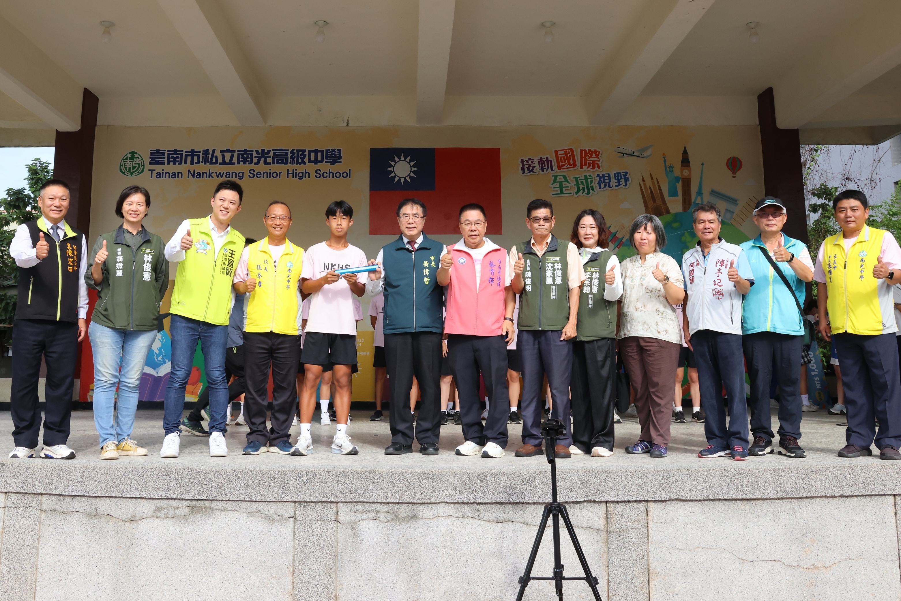 肯定南光中學全國大隊接力奪冠   黃偉哲：榮耀是日復一日的訓練累積