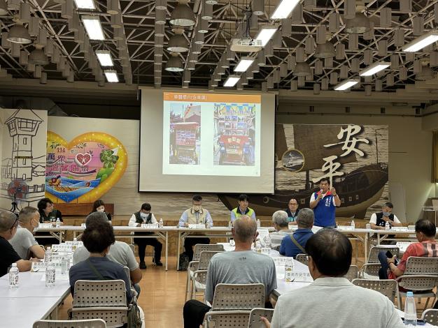 「臺南市特定地區營業用其他慢車管理辦法草案」公聽會順利完成 完善營業慢車安全規定