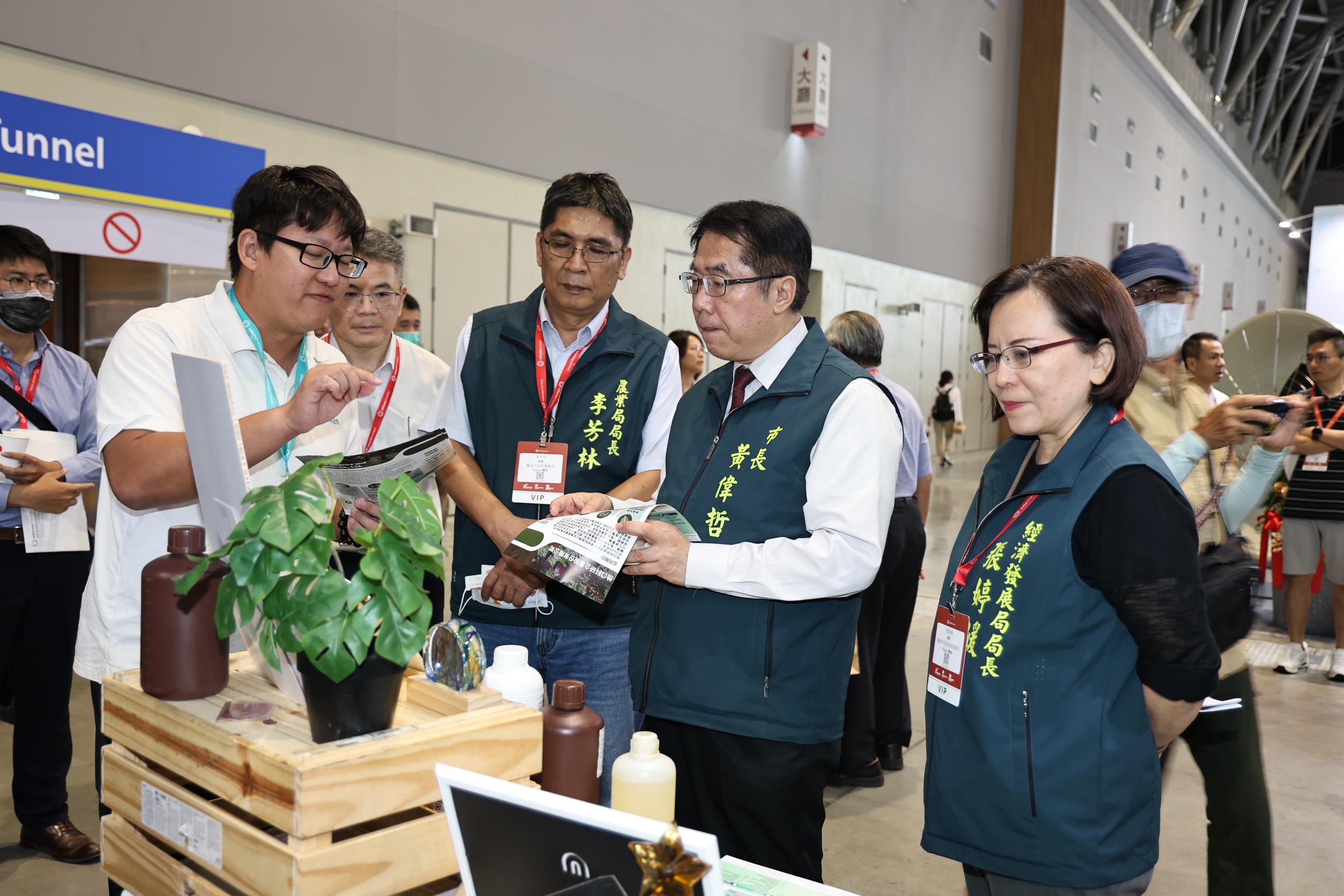 亞太農業技術展登場　黃偉哲：以科技驅動農業升級、打造台南智慧農業新樣貌