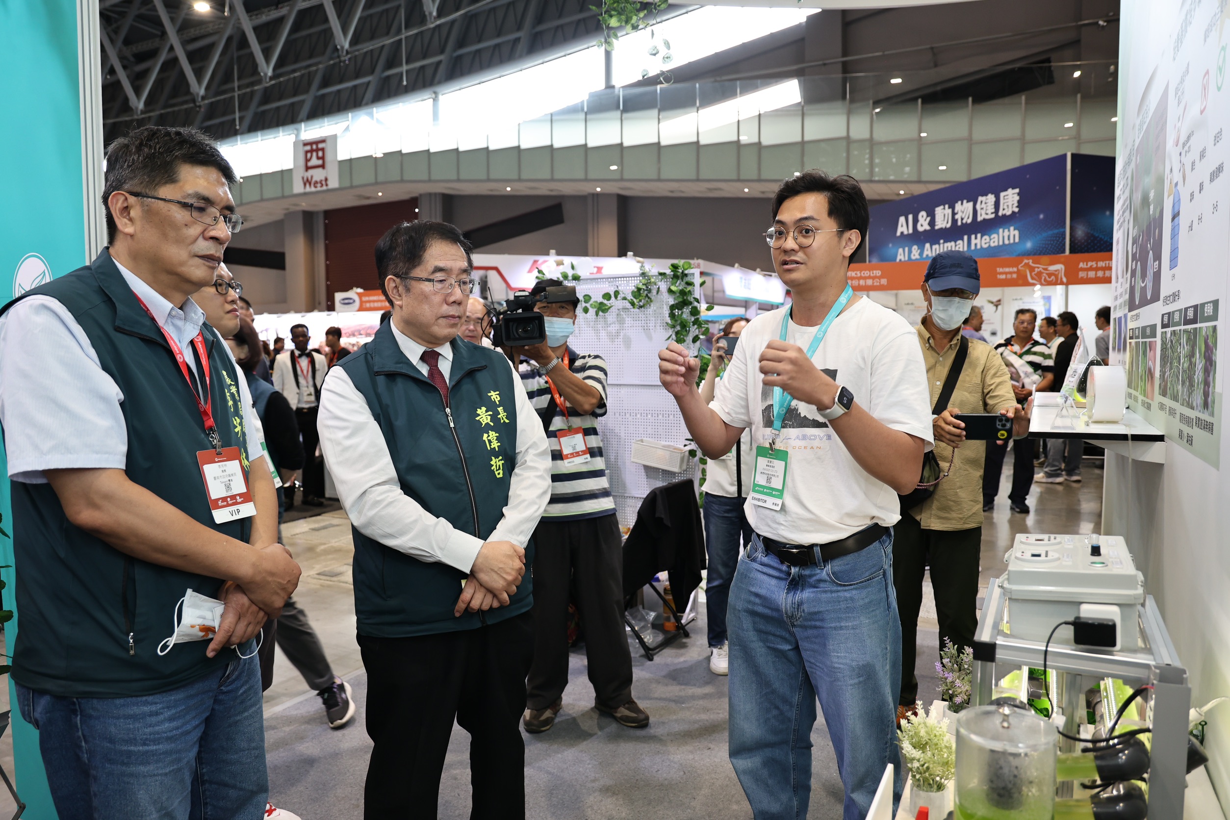 亞太農業技術展登場　黃偉哲：以科技驅動農業升級、打造台南智慧農業新樣貌