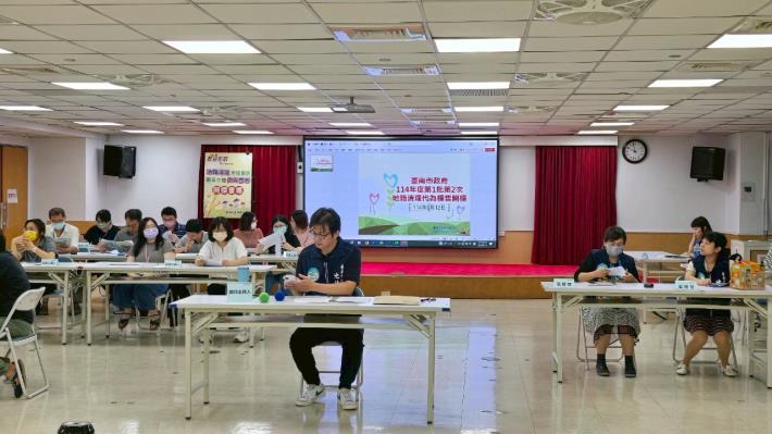 臺南市今年第1批地籍清理代為標售順利完成