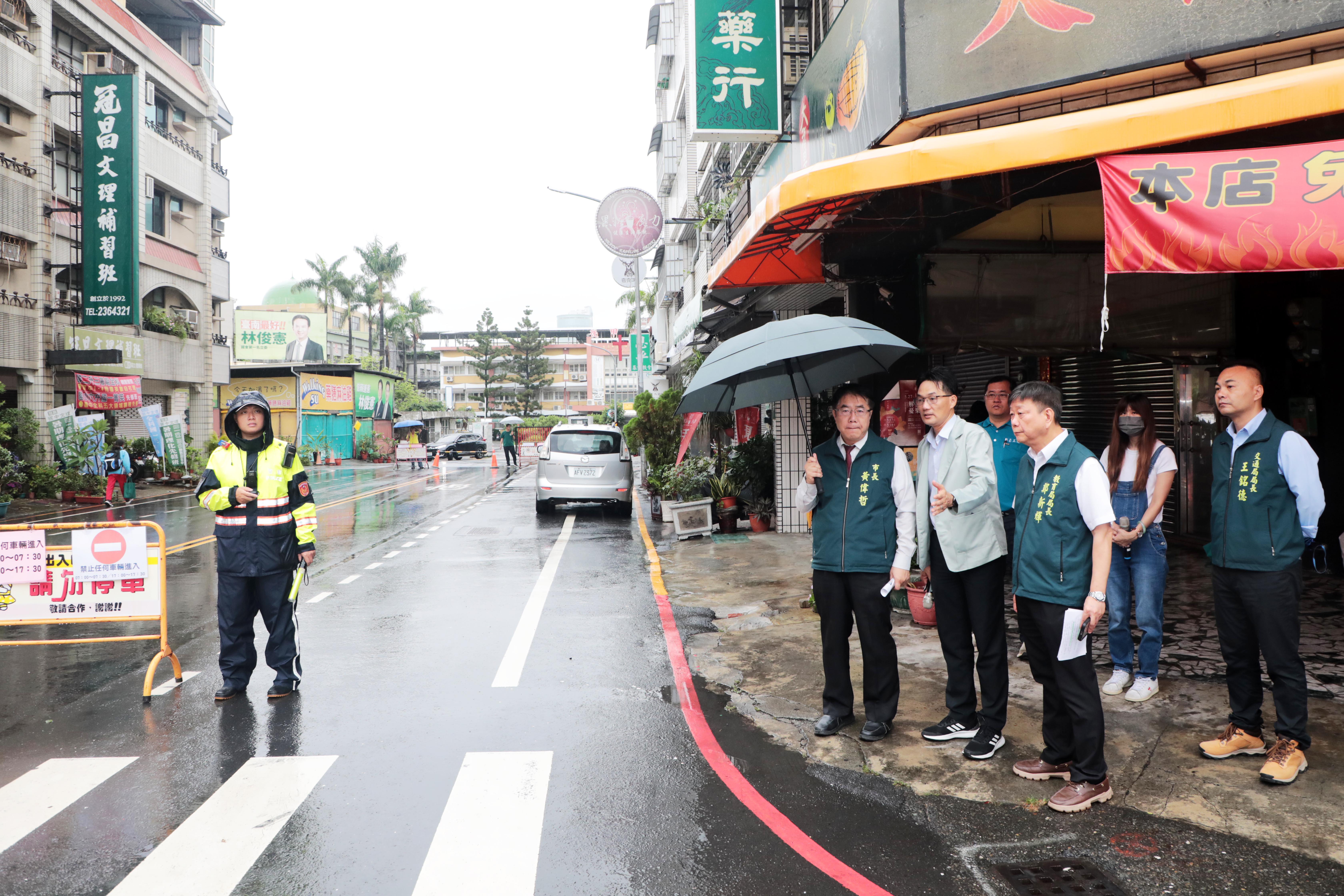 南市守護學生安心通學 黃偉哲視察後甲國中通學環境改善成果