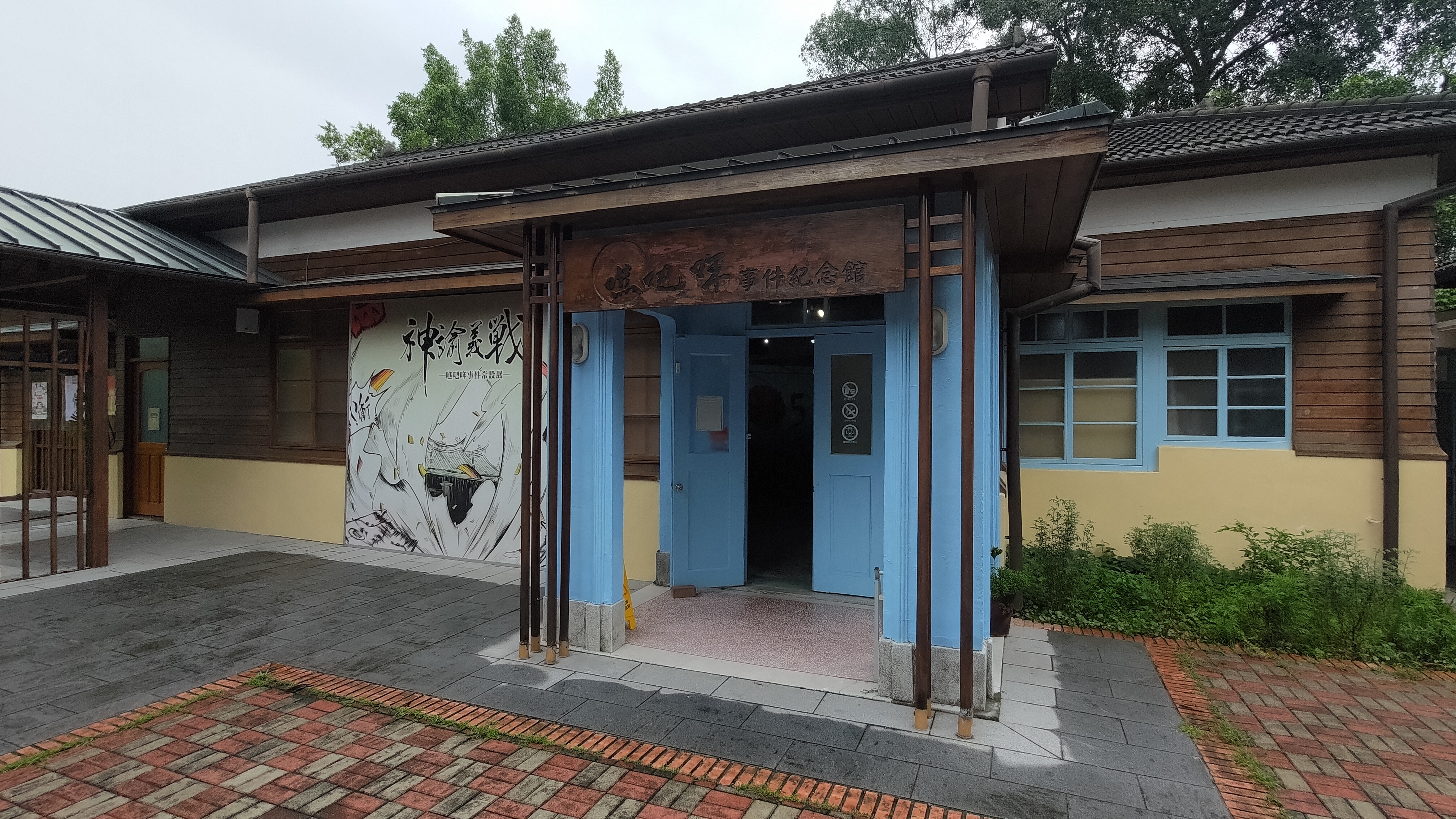臺南商圈小旅行．臺南風味漫旅正式開跑 穿梭淺山、尋找屬於你的臺南味