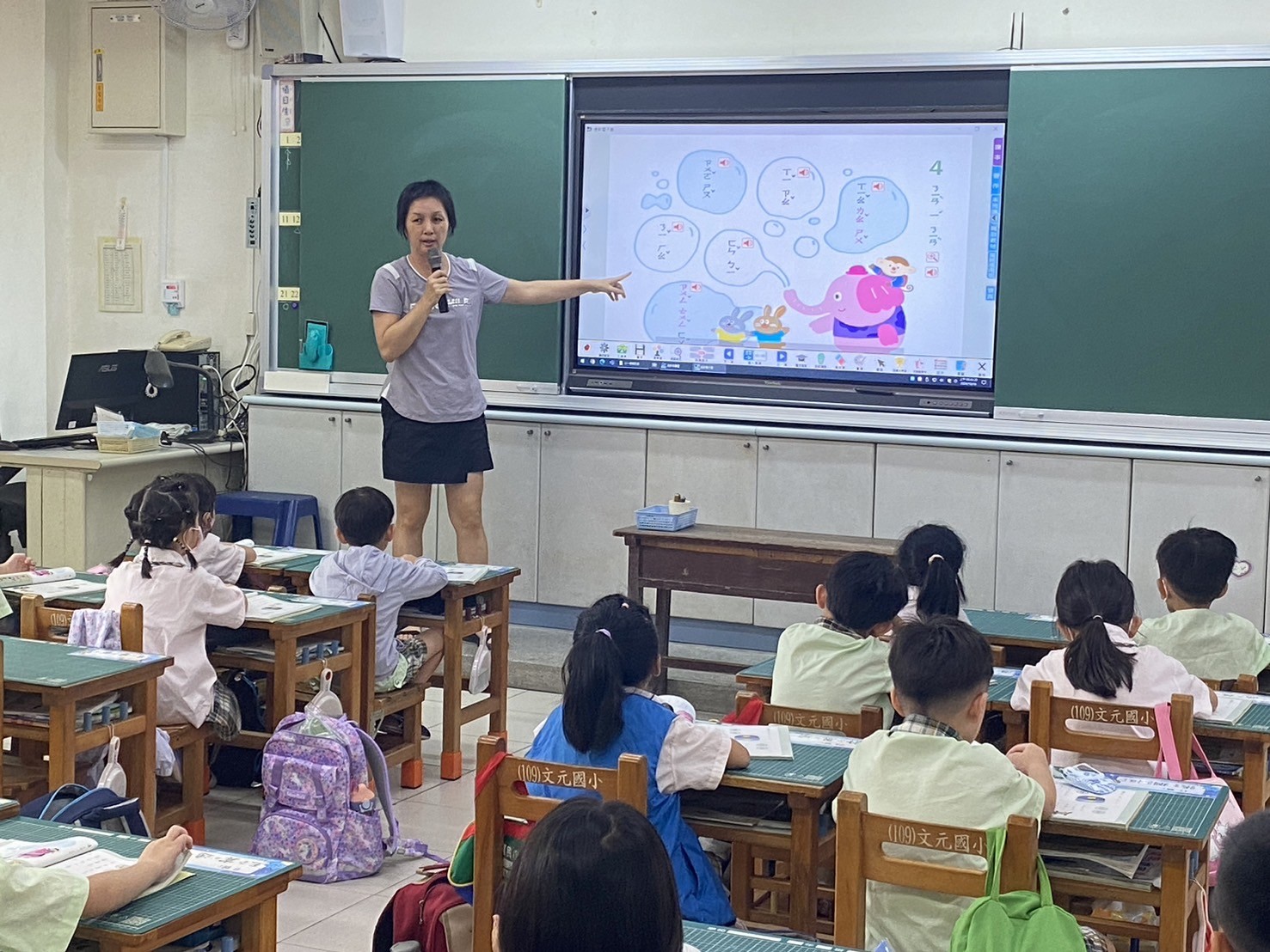 5.5億打造智慧教室 臺南市全面升級學習空間 超過13萬名學生受惠
