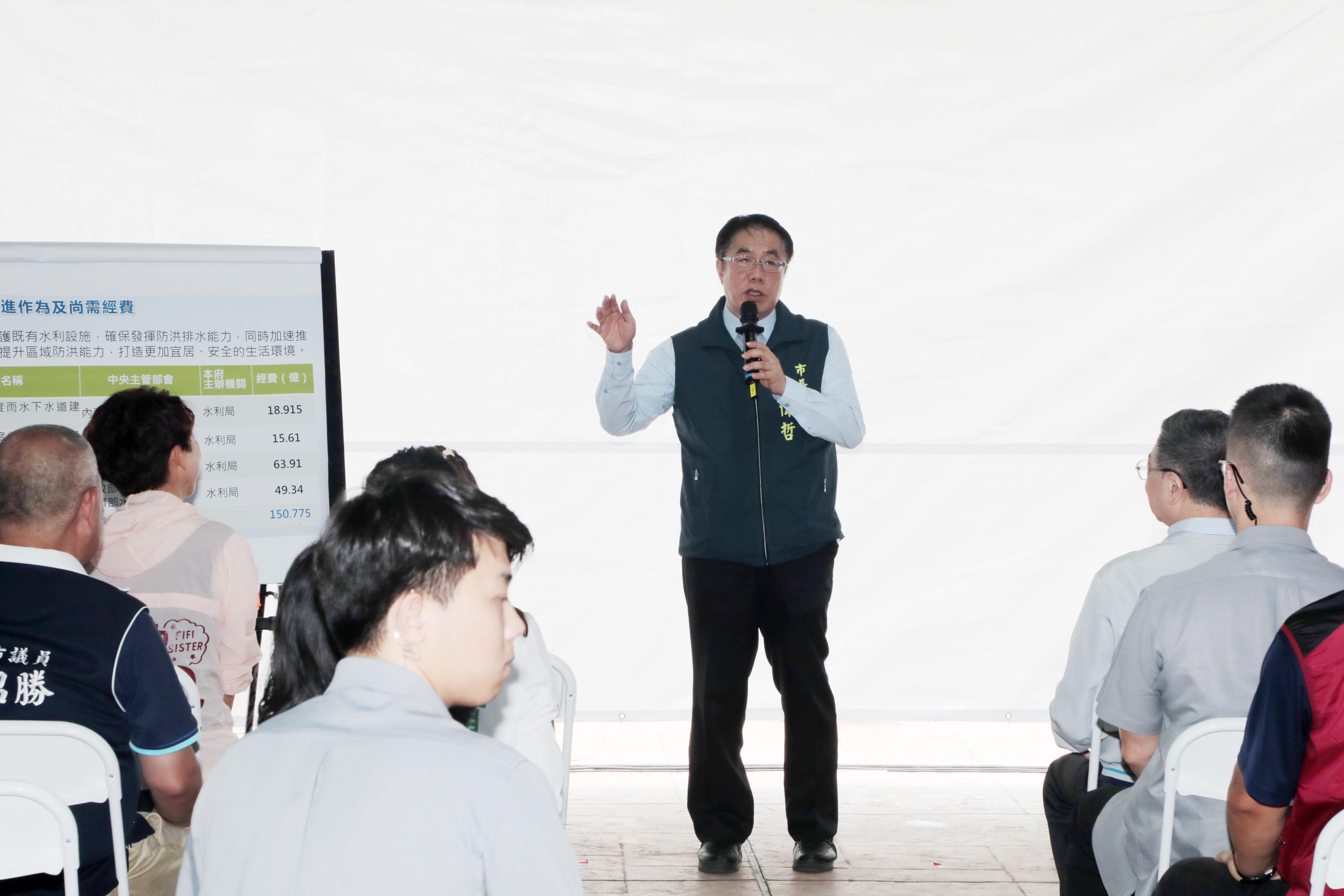 行政院長卓榮泰視察曾文溪排水  黃偉哲親自陪同爭取補助推動水利建設