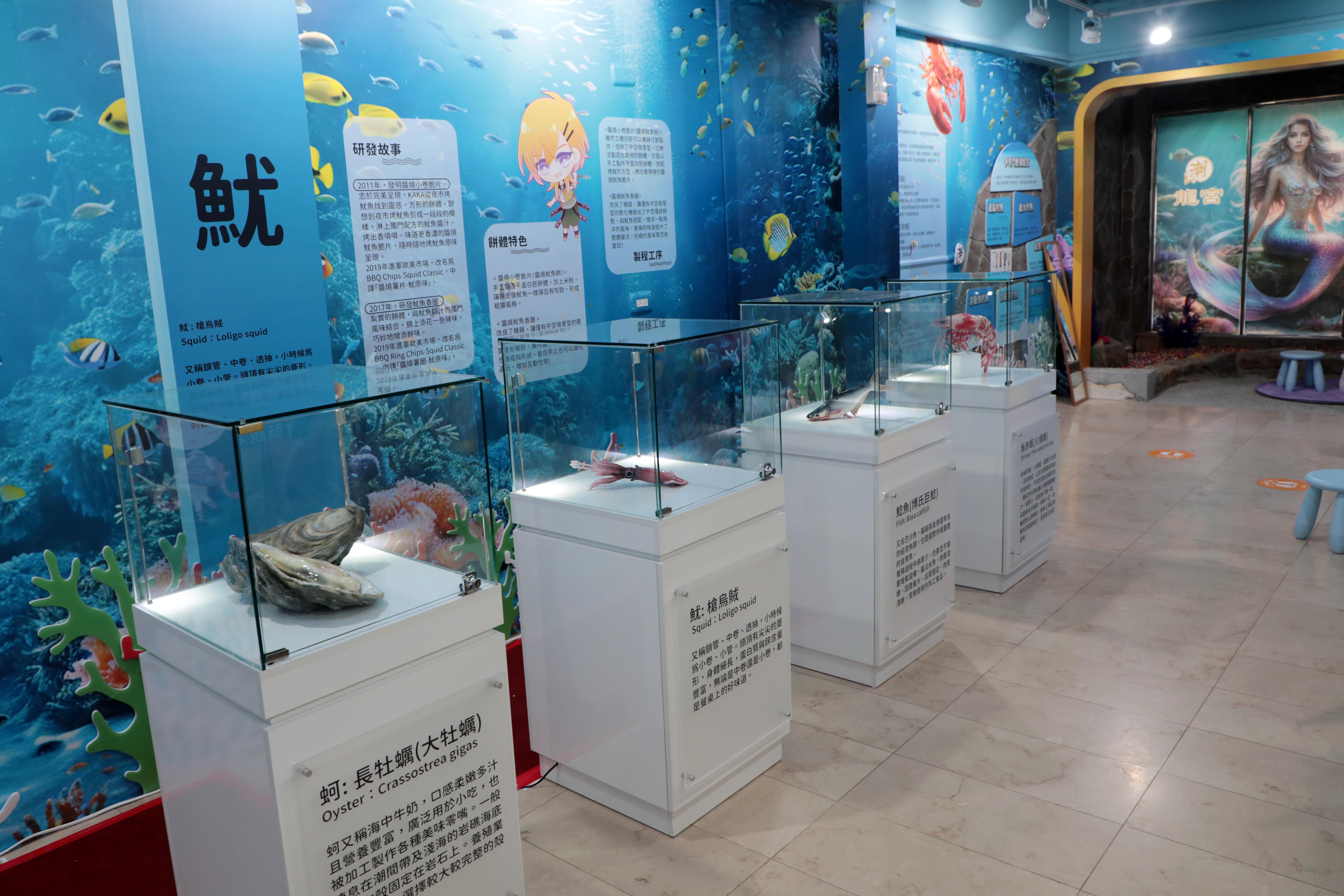 潮龍宮蝦餅觀光工廠今開幕 黃偉哲:親子旅遊新選擇就在台南安平