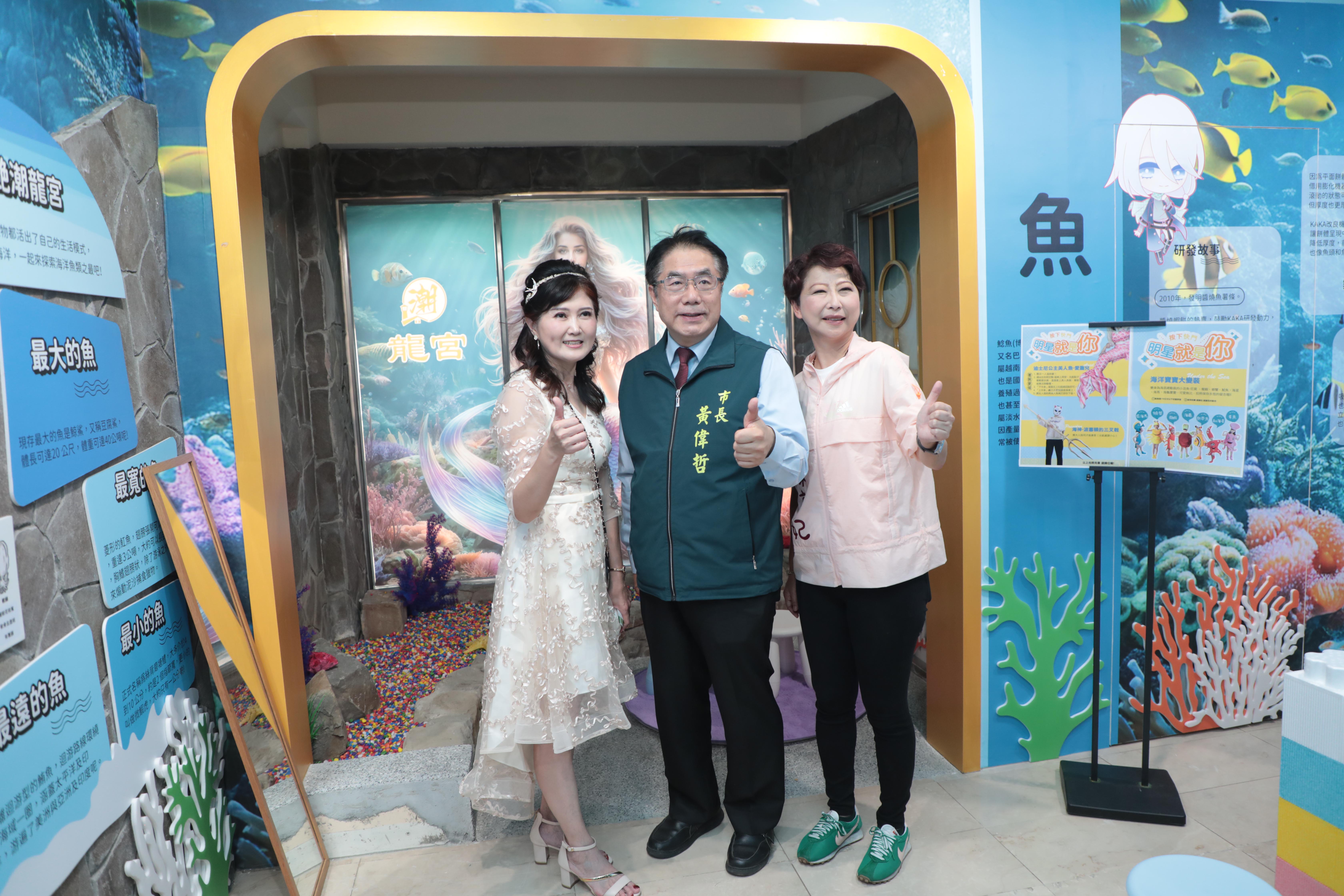 潮龍宮蝦餅觀光工廠今開幕 黃偉哲:親子旅遊新選擇就在台南安平