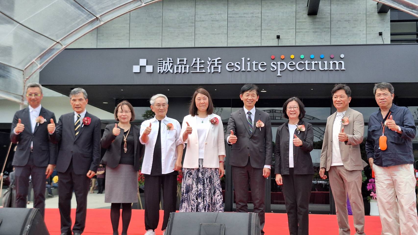 南臺灣最大誠品旗艦店「誠品生活台南」正式開幕