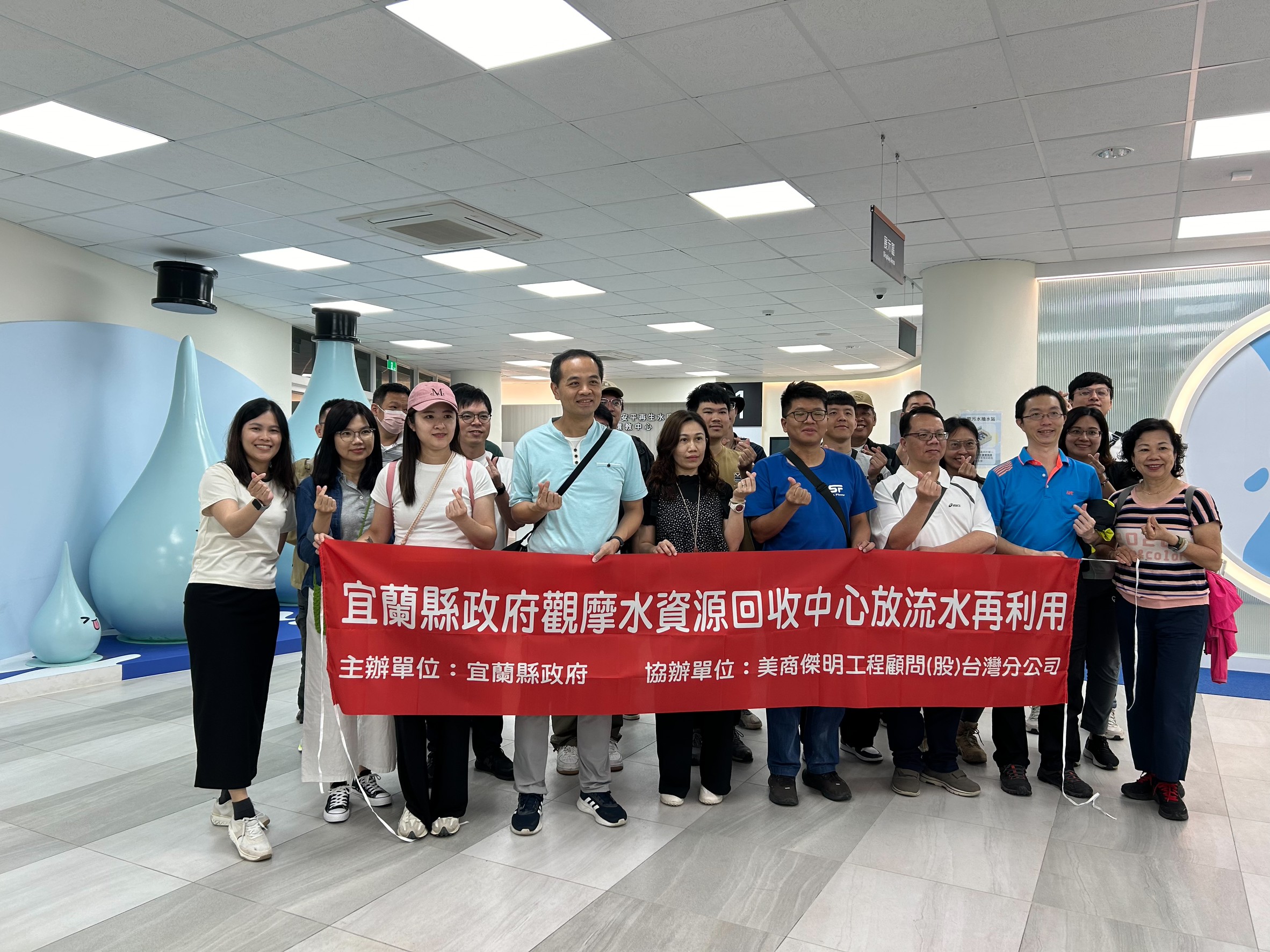 安平再生水環境教育館，吸引其他縣市政府學習
