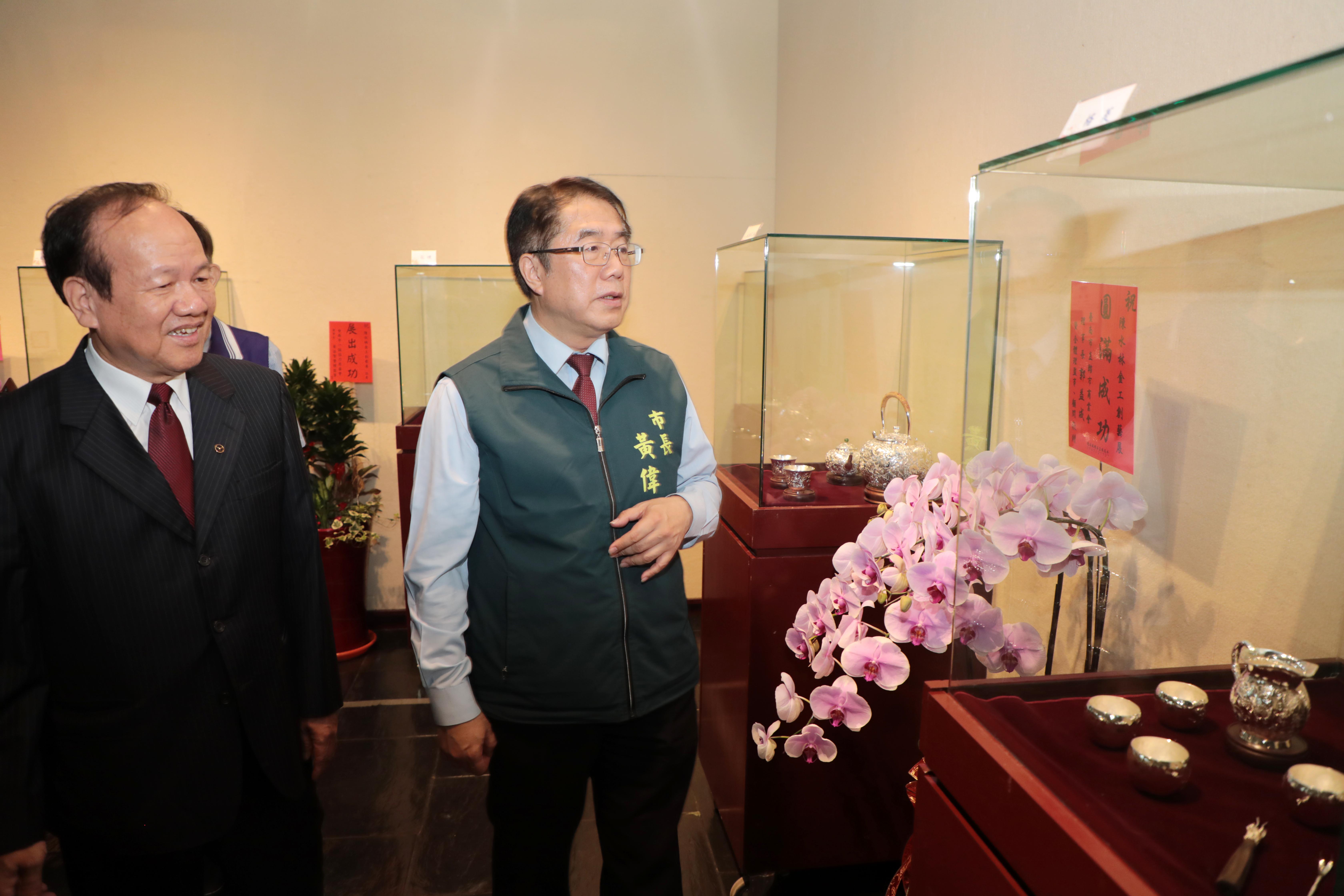 黃偉哲肯定陳水林老師金工造詣　邀市民欣賞精緻茶器藝術