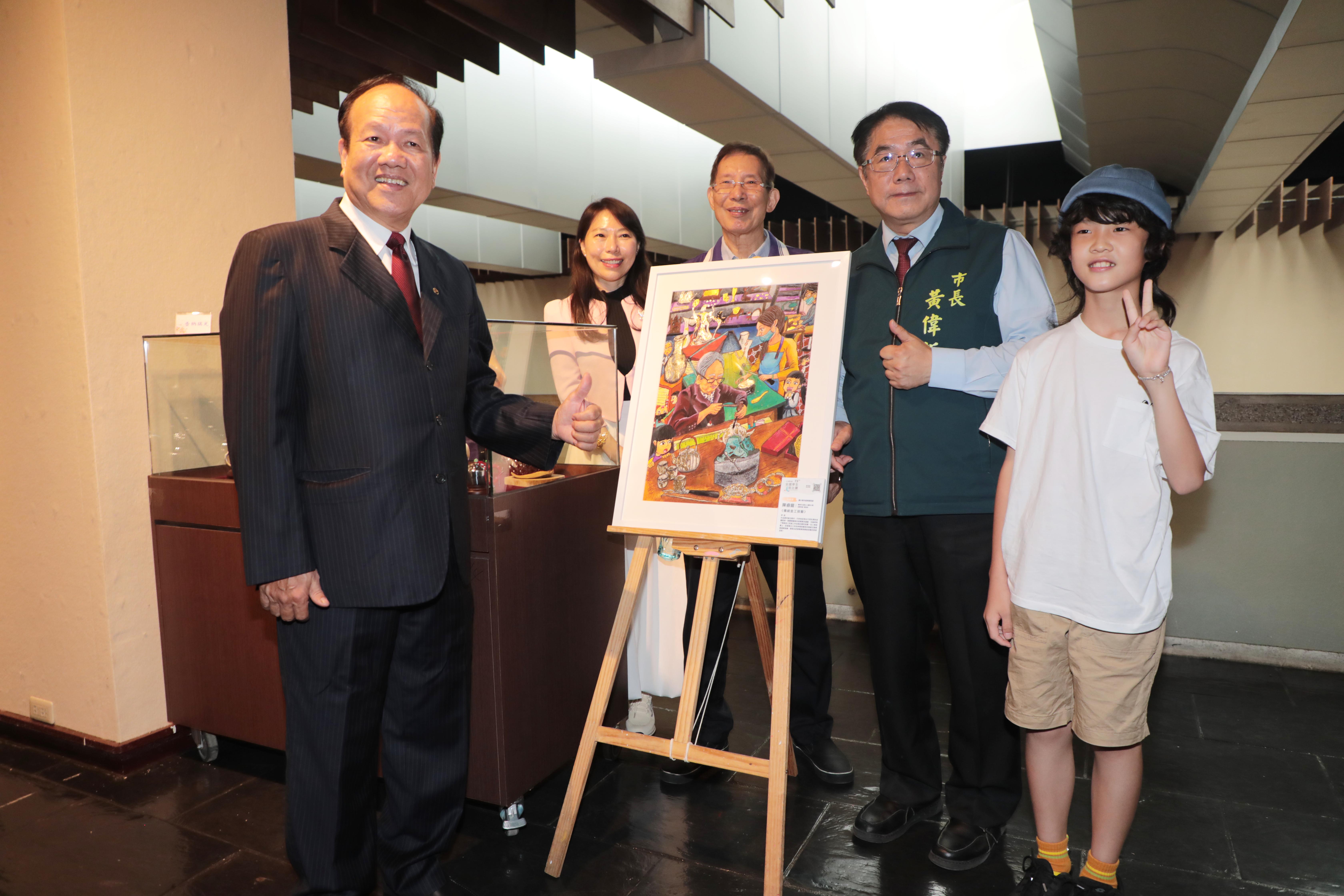 黃偉哲肯定陳水林老師金工造詣　邀市民欣賞精緻茶器藝術