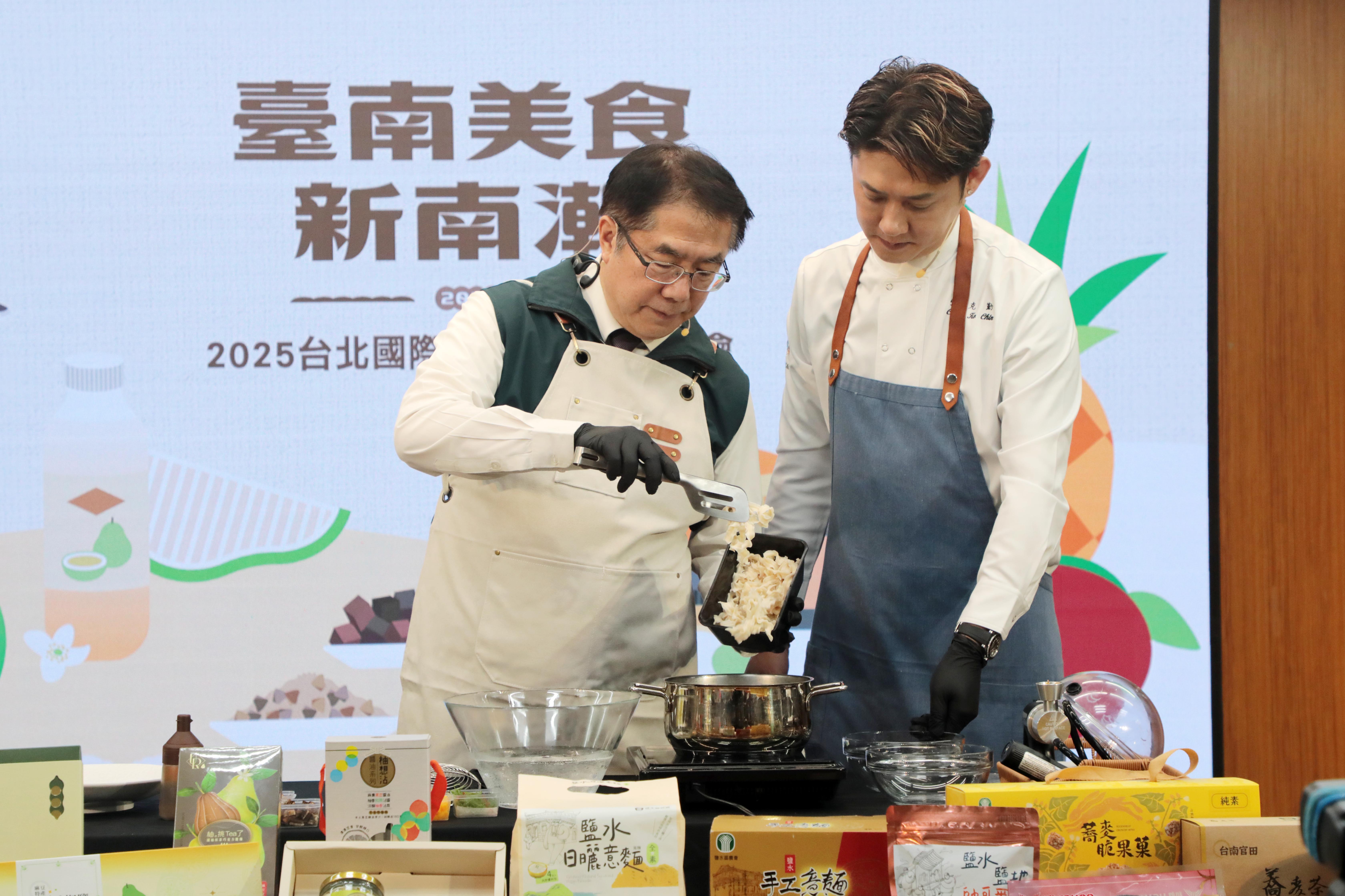 黃偉哲力薦南得極品 再度進軍台北國際食品展