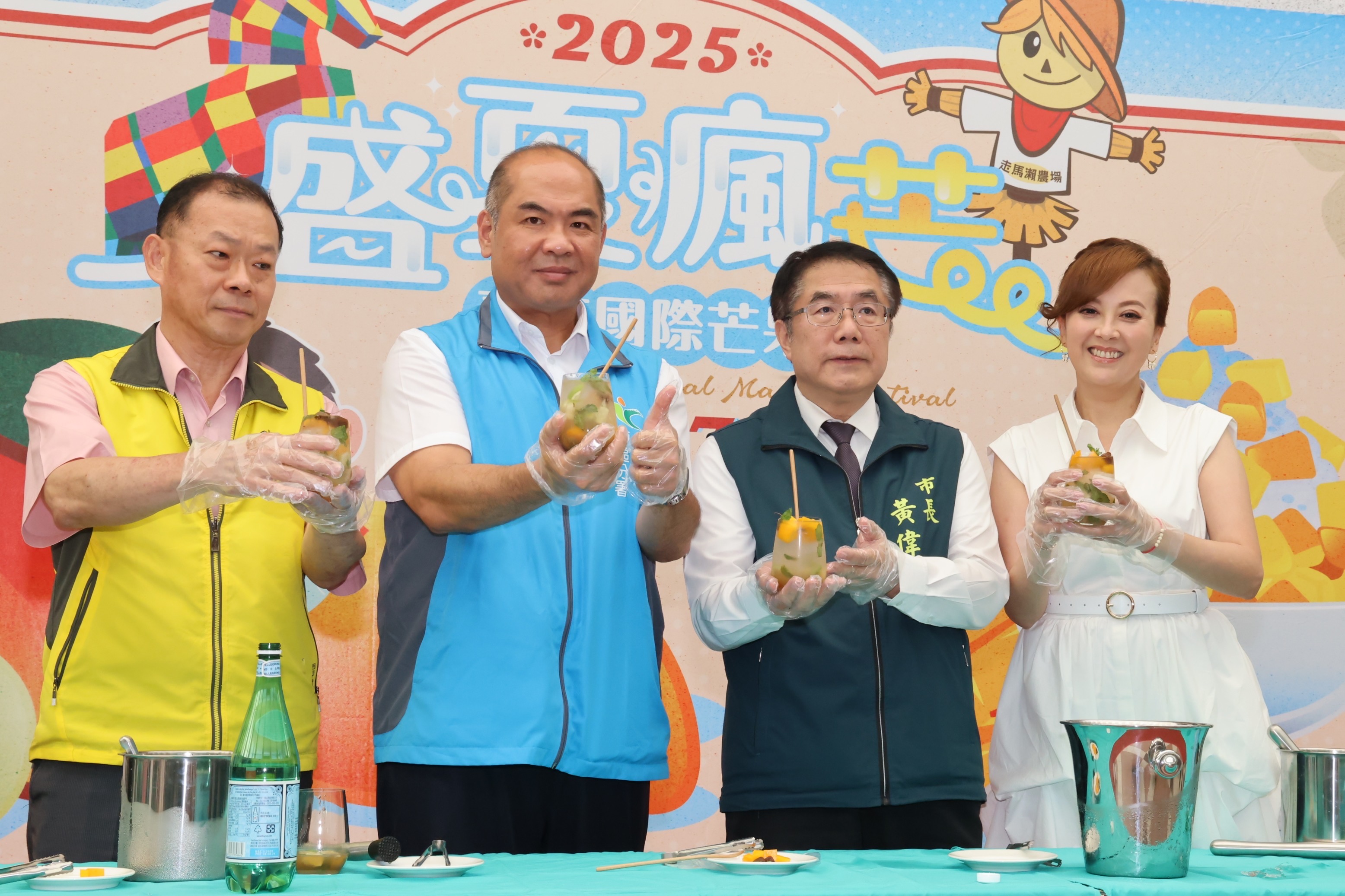 2025台南國際芒果節本週六甜蜜開跑！黃偉哲邀您一起夏日瘋芒！