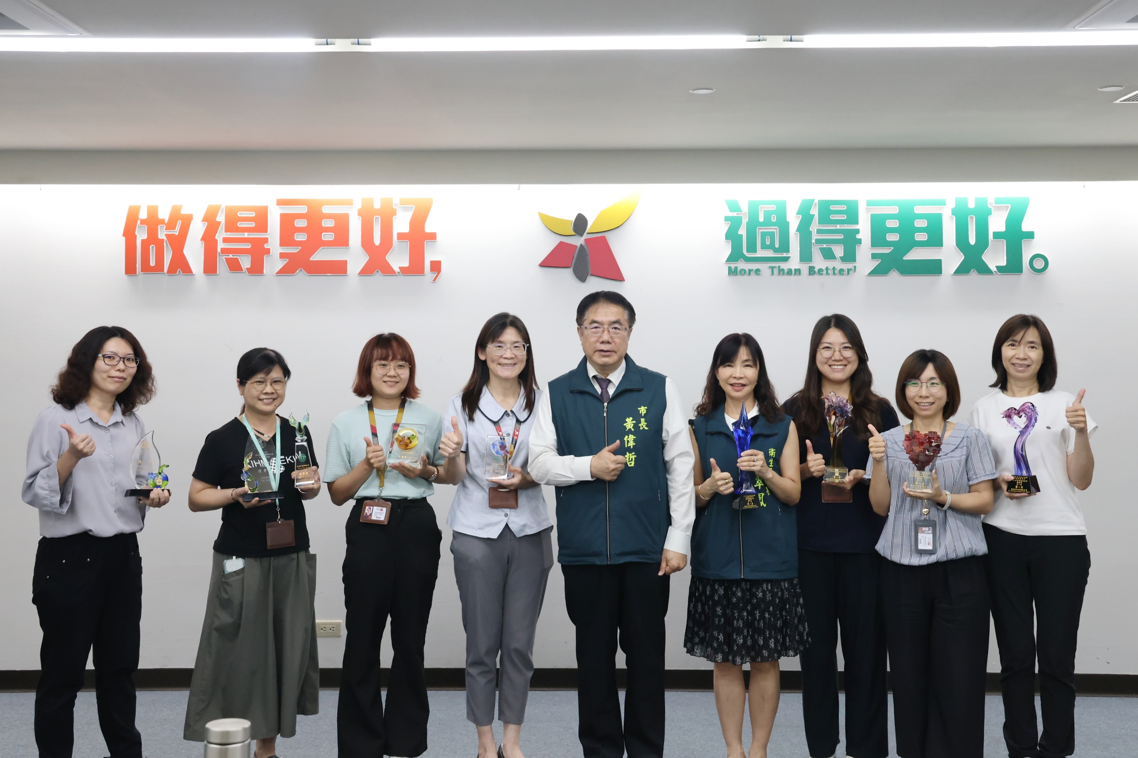 賀！台南衛生局中央考評奪9項六都第一 榮耀與市民共享！
