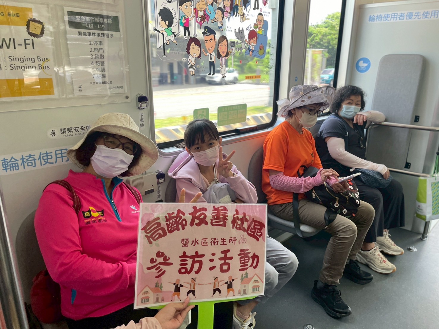 賀！台南衛生局中央考評奪9項六都第一 榮耀與市民共享！