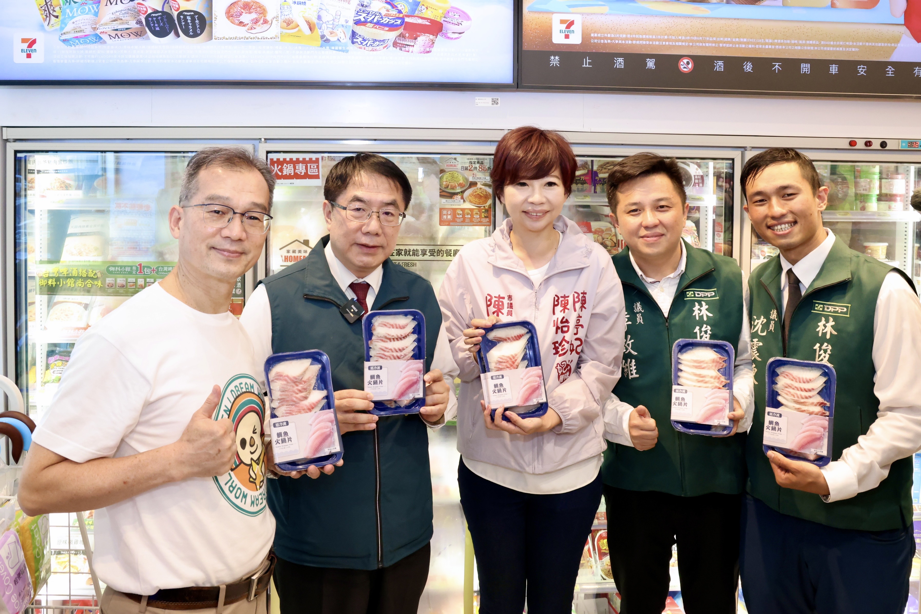 台南金鑽鳳梨進軍超商  黃偉哲大推在地鮮果方便又營養