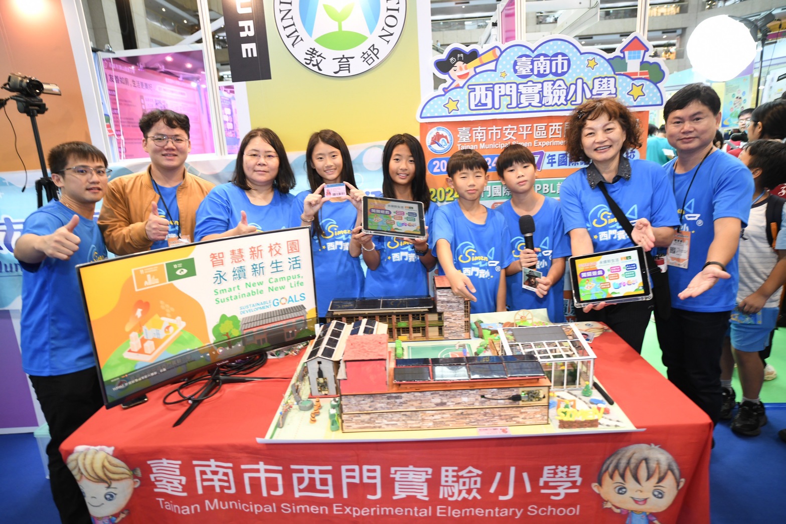 臺南「科技素養」閃耀全國！四校數位深耕學習獲教育部大獎